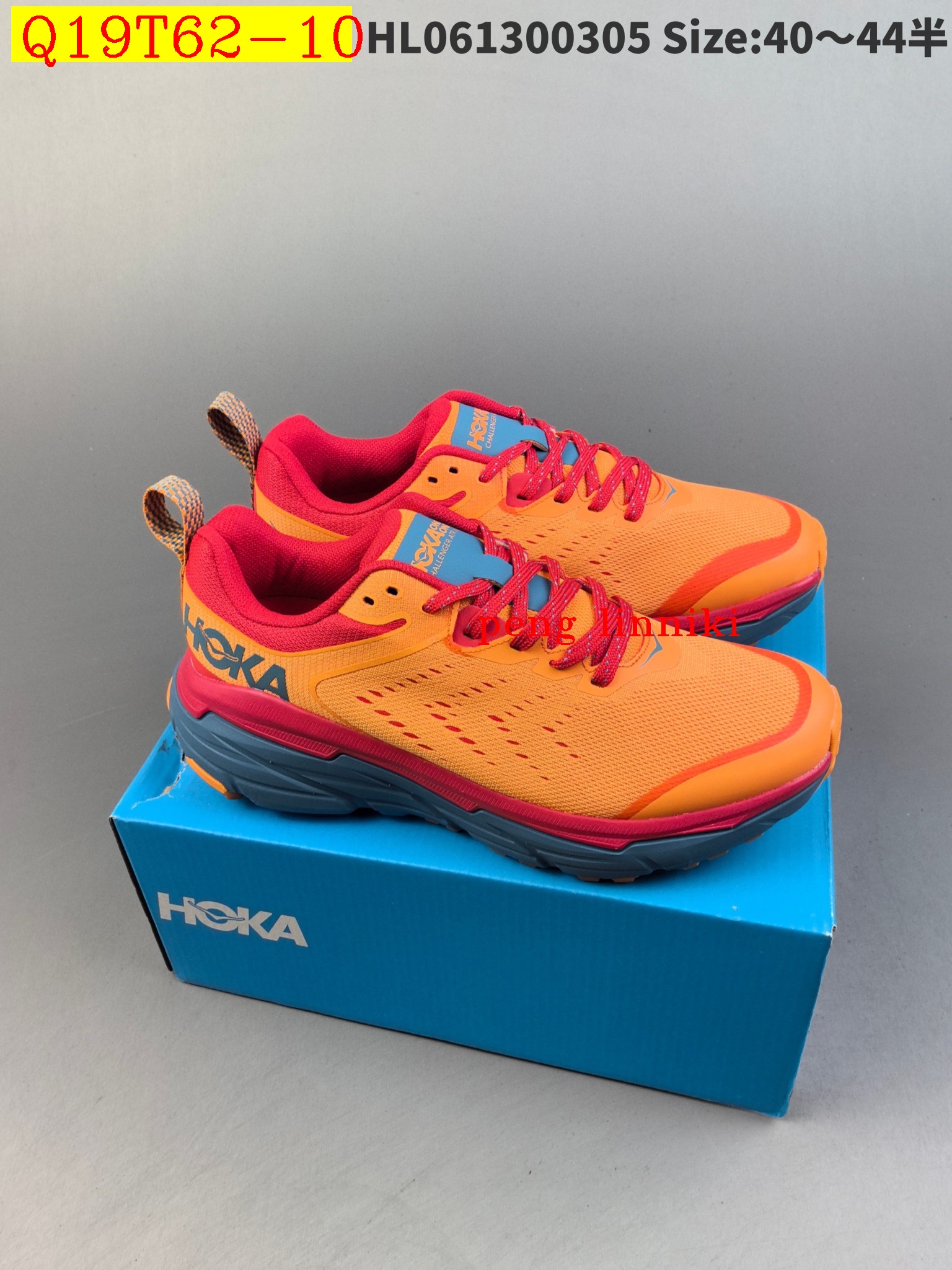 50$ new_dh HOKA W CLIFTON CHALLENGER AIR 6 Size 36-45 82167034275 Q19T62 gallery