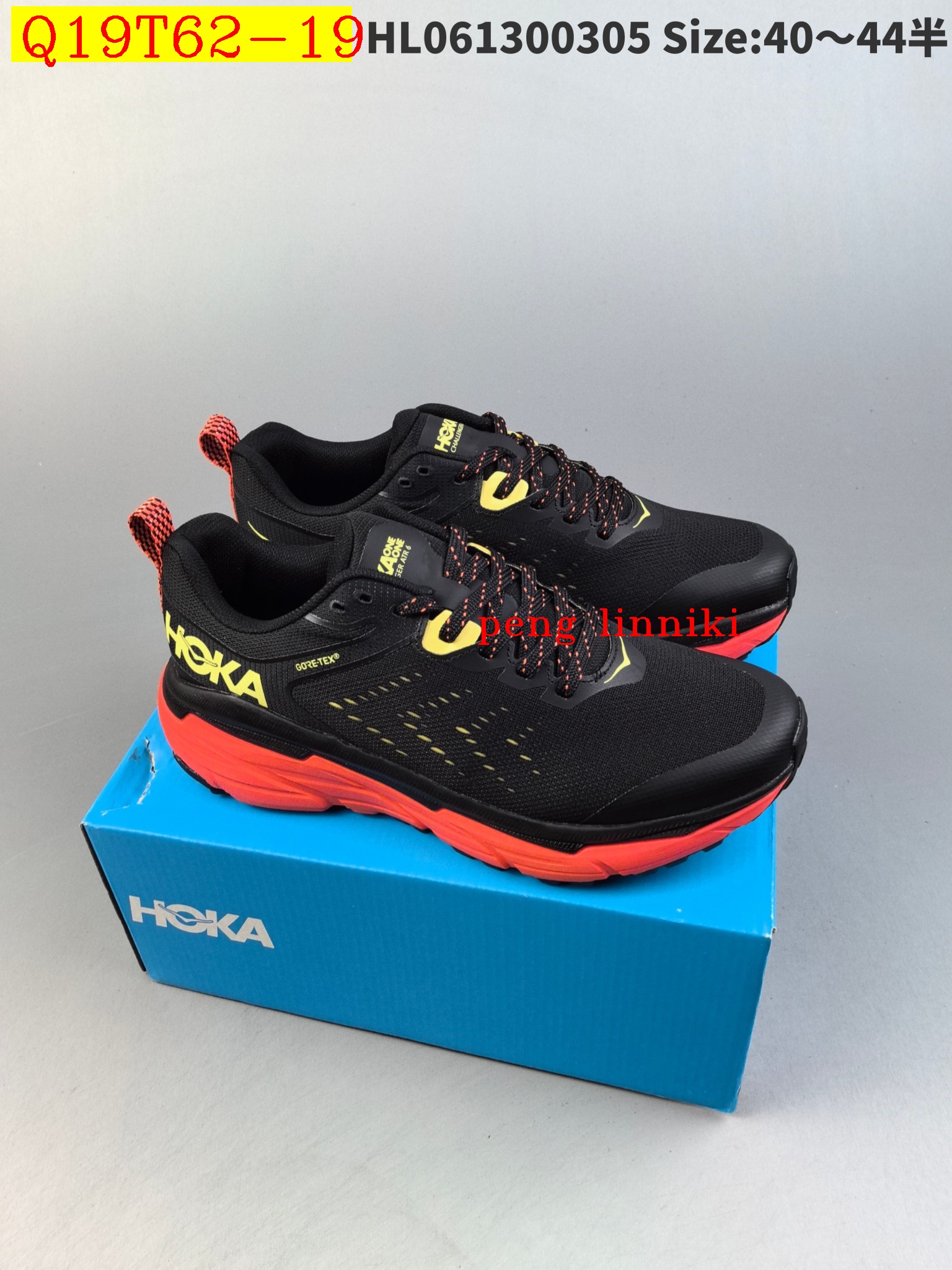 50$ new_dh HOKA W CLIFTON CHALLENGER AIR 6 Size 36-45 82167034275 Q19T62 gallery