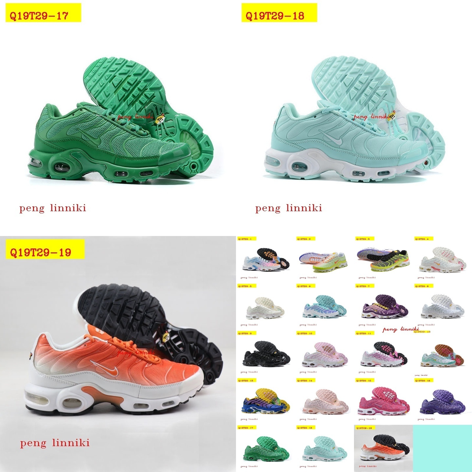 50$ new_dh NIKE  Air Max Plus WOMEN SIZE 36-45 325640 Q19T29 gallery