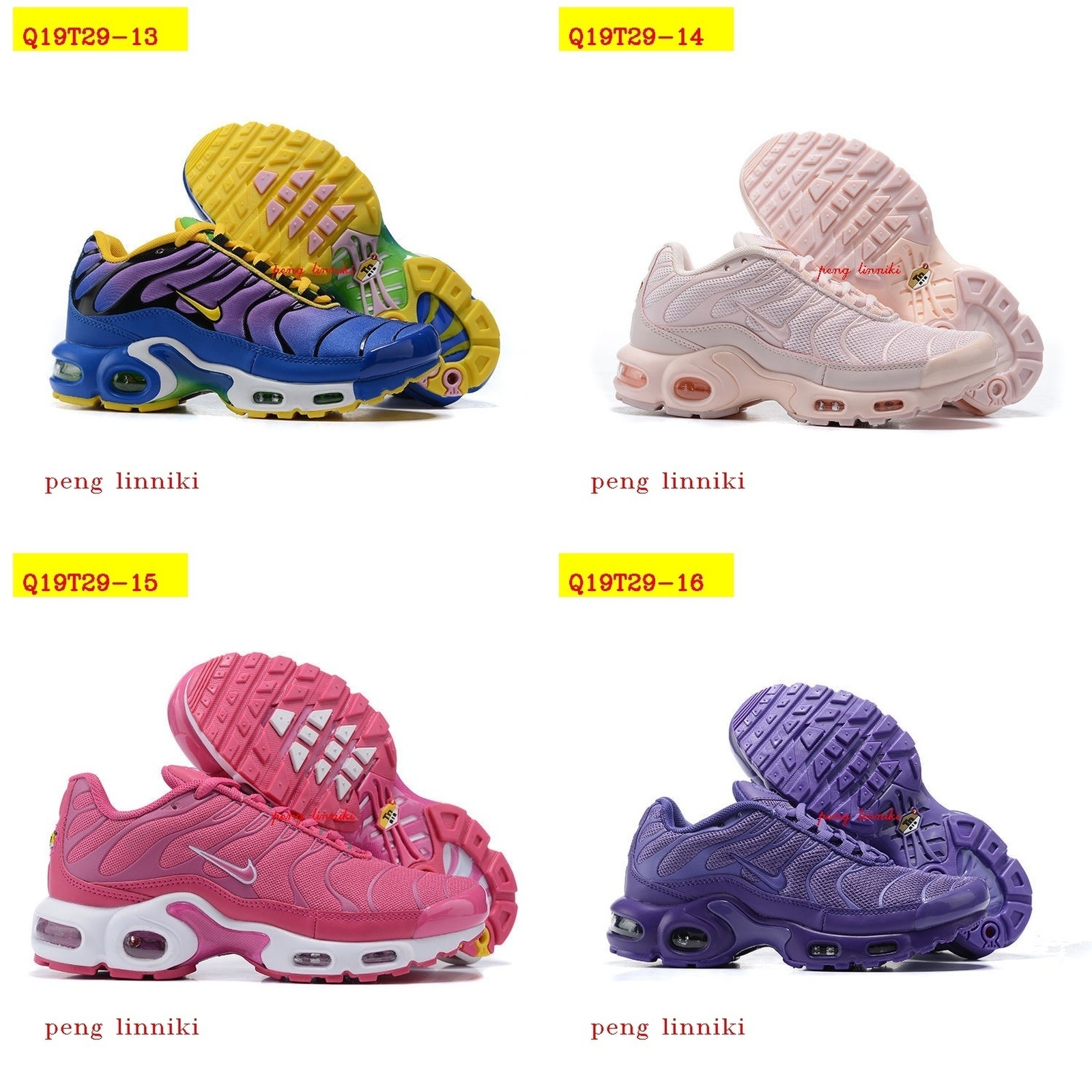 50$ new_dh NIKE  Air Max Plus WOMEN SIZE 36-45 325640 Q19T29 gallery