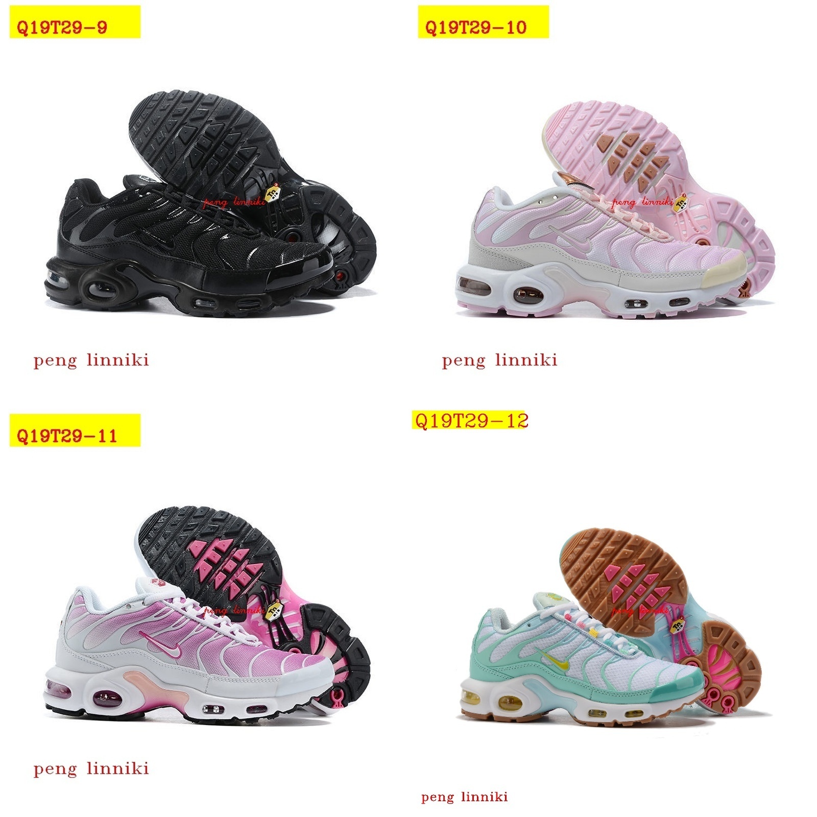 50$ new_dh NIKE  Air Max Plus WOMEN SIZE 36-45 325640 Q19T29 gallery