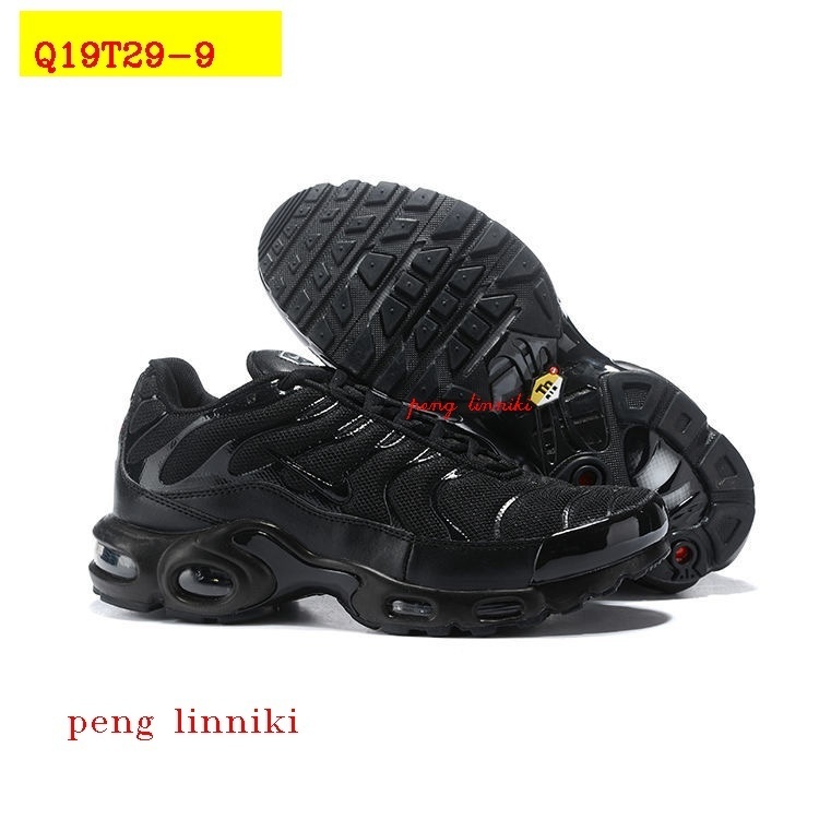 50$ new_dh NIKE  Air Max Plus WOMEN SIZE 36-45 325640 Q19T29 gallery