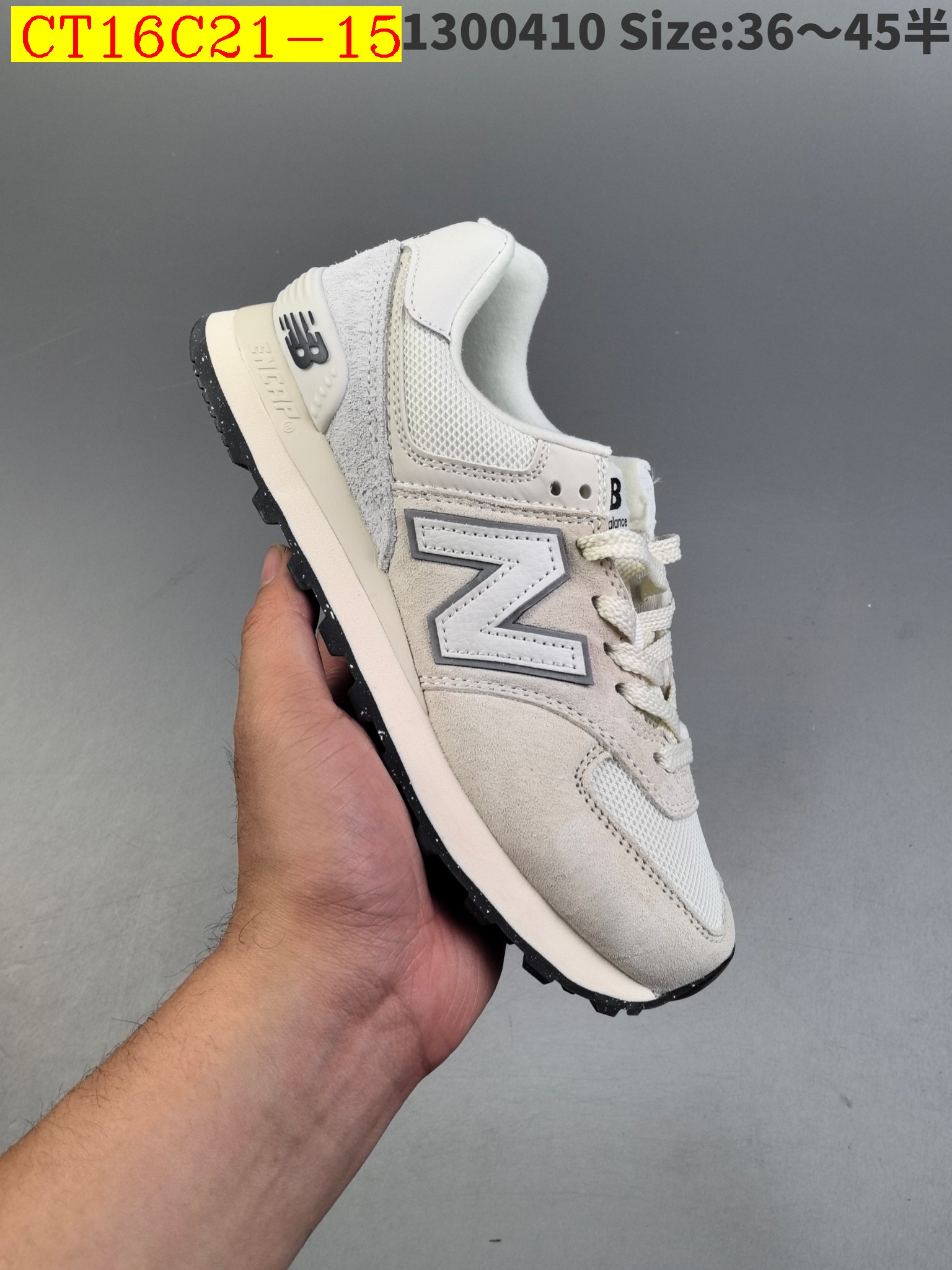 new_dh New Balance U574 size 36 45 32569034276 CT16C21 gallery