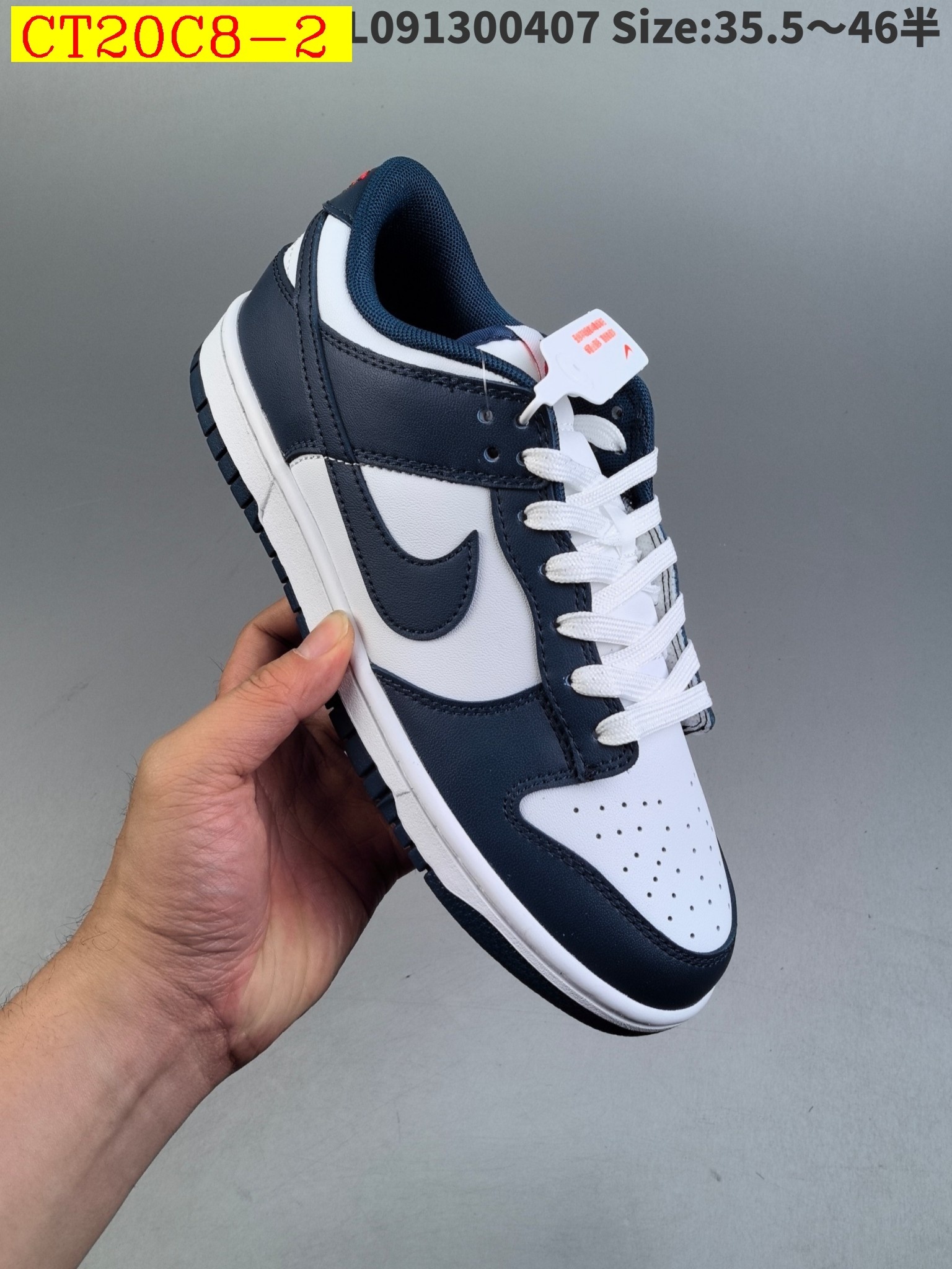 50$ new_dh Nike sb Dunk Low SIZE 36-46 82561034274 CT20C8 gallery