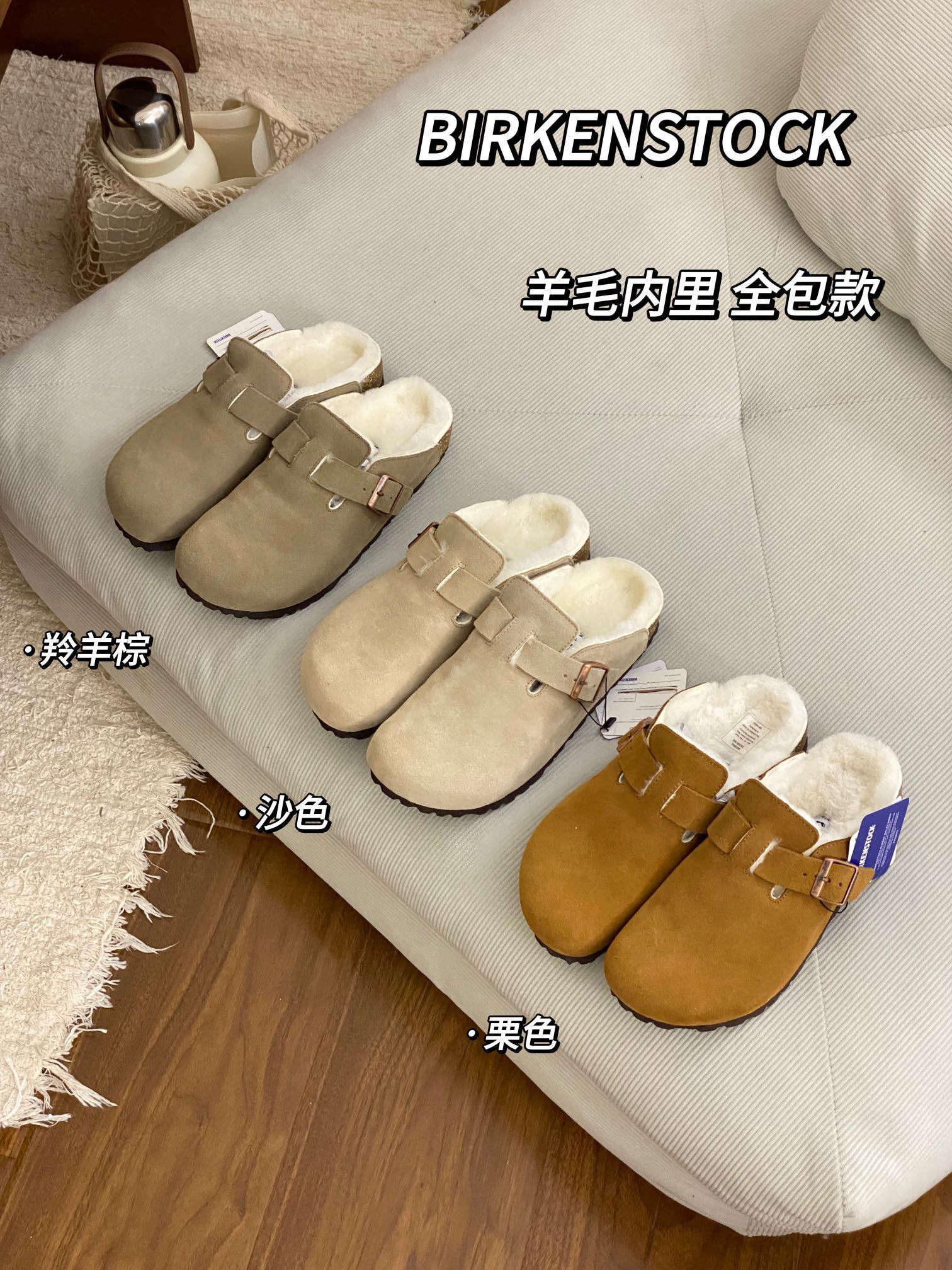 51$ Birkenstock size 34-44 822650 SG346 gallery