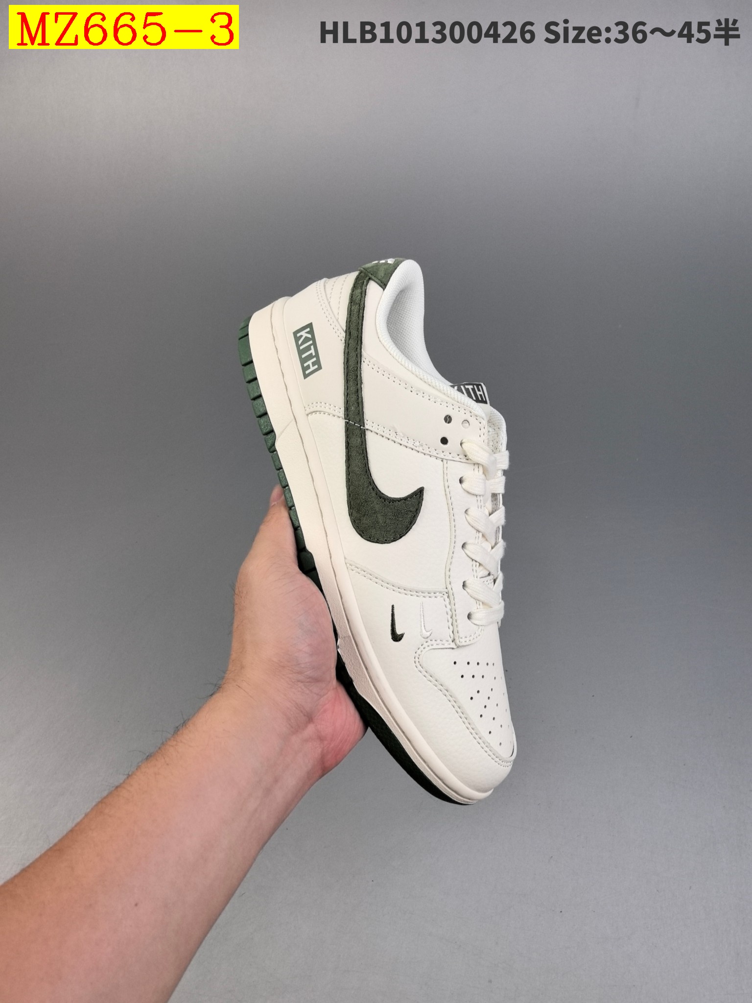 51$ Nike Dunk Low Retro half size 36-45 020670 MZ665 gallery