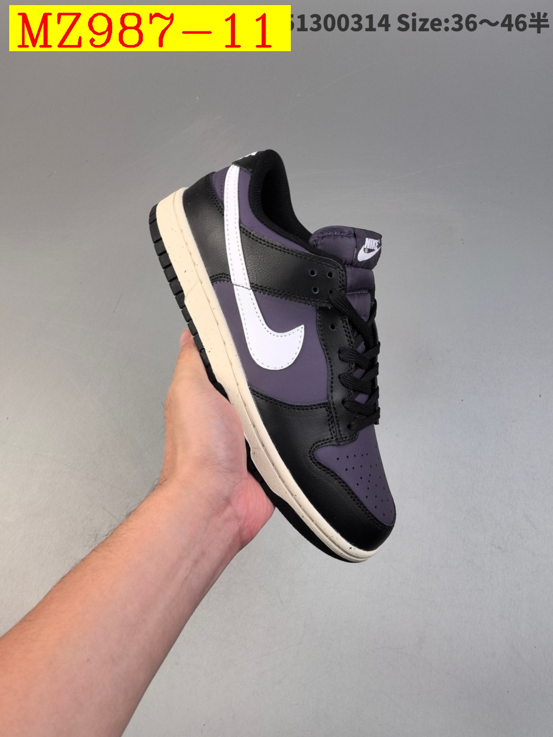 51$ Nike SB Dunk Low Pro Fog half size 36-46 127610 MZ987 gallery