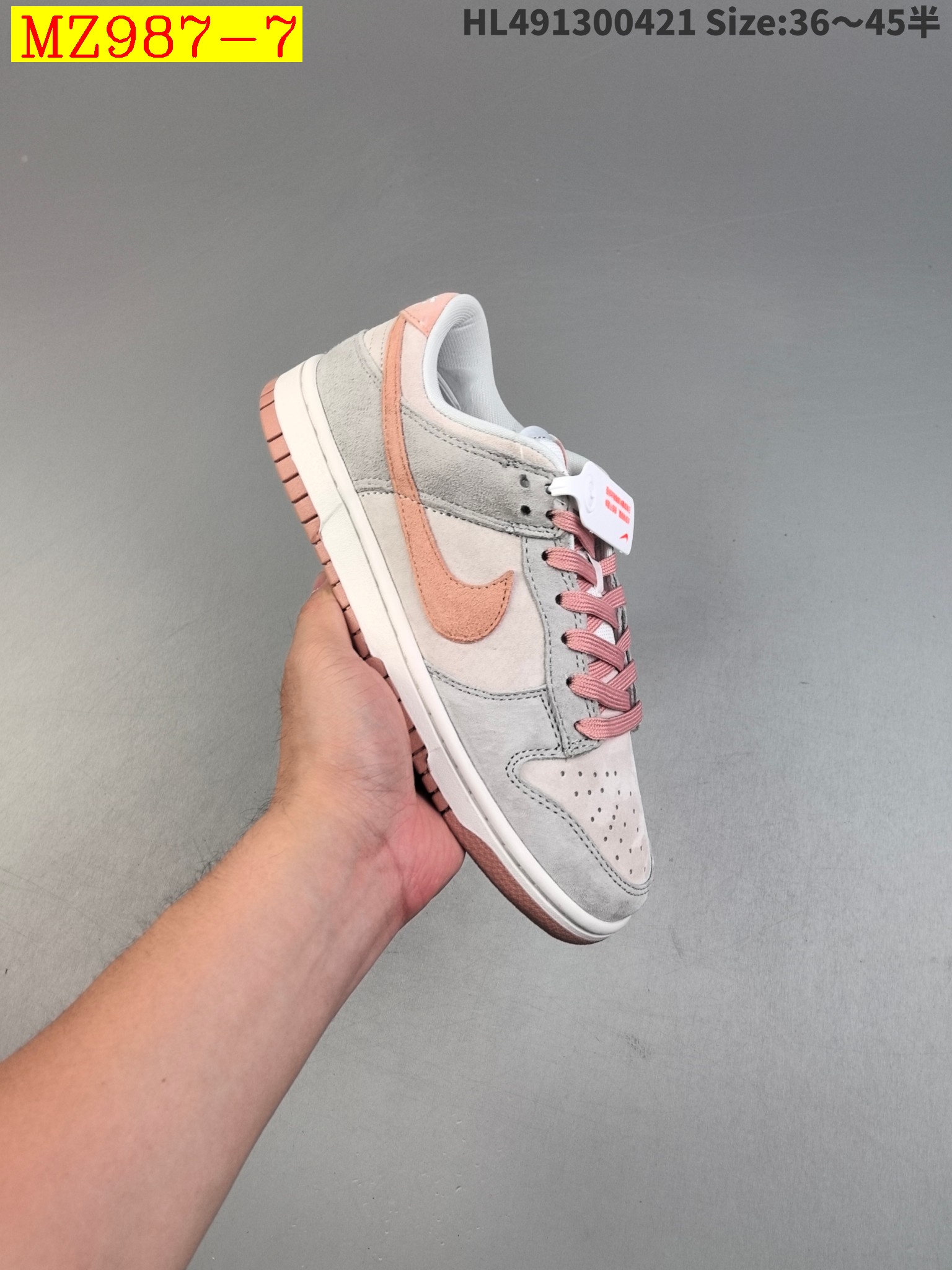 51$ Nike SB Dunk Low Pro Fog half size 36-46 127610 MZ987 gallery