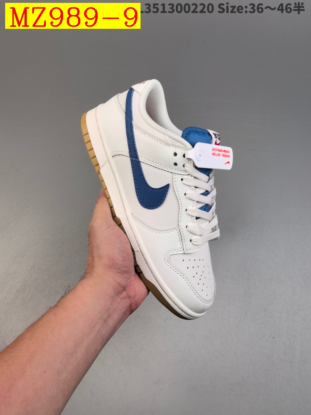 51$ Nike SB Dunk Low Pro Fog half size 36-46 227610 MZ989 gallery