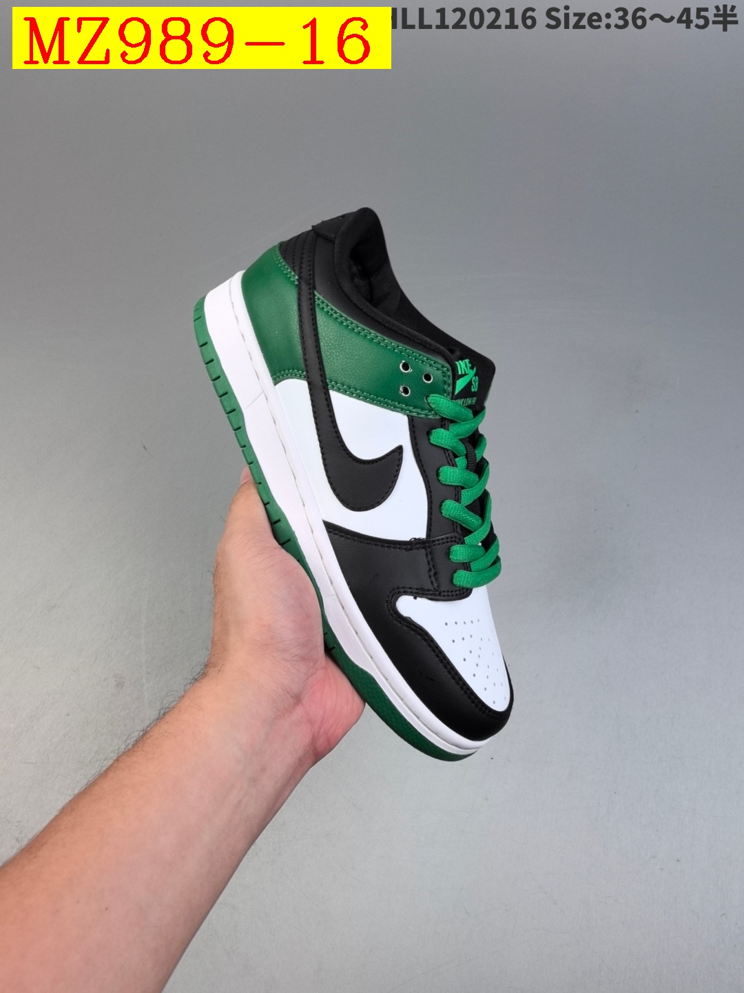 51$ Nike SB Dunk Low Pro Fog half size 36-46 227610 MZ989 gallery