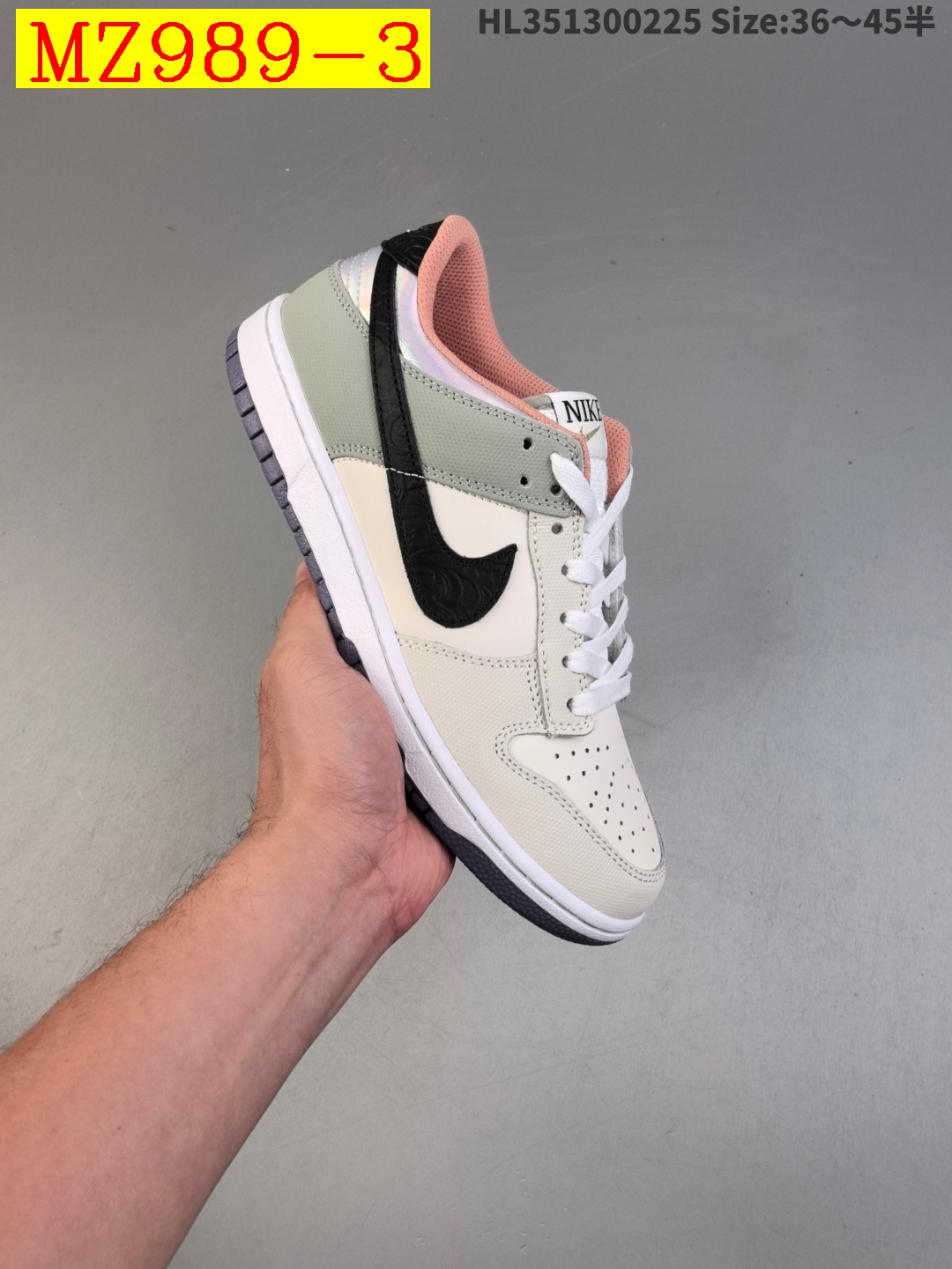 51$ Nike SB Dunk Low Pro Fog half size 36-46 227610 MZ989 gallery