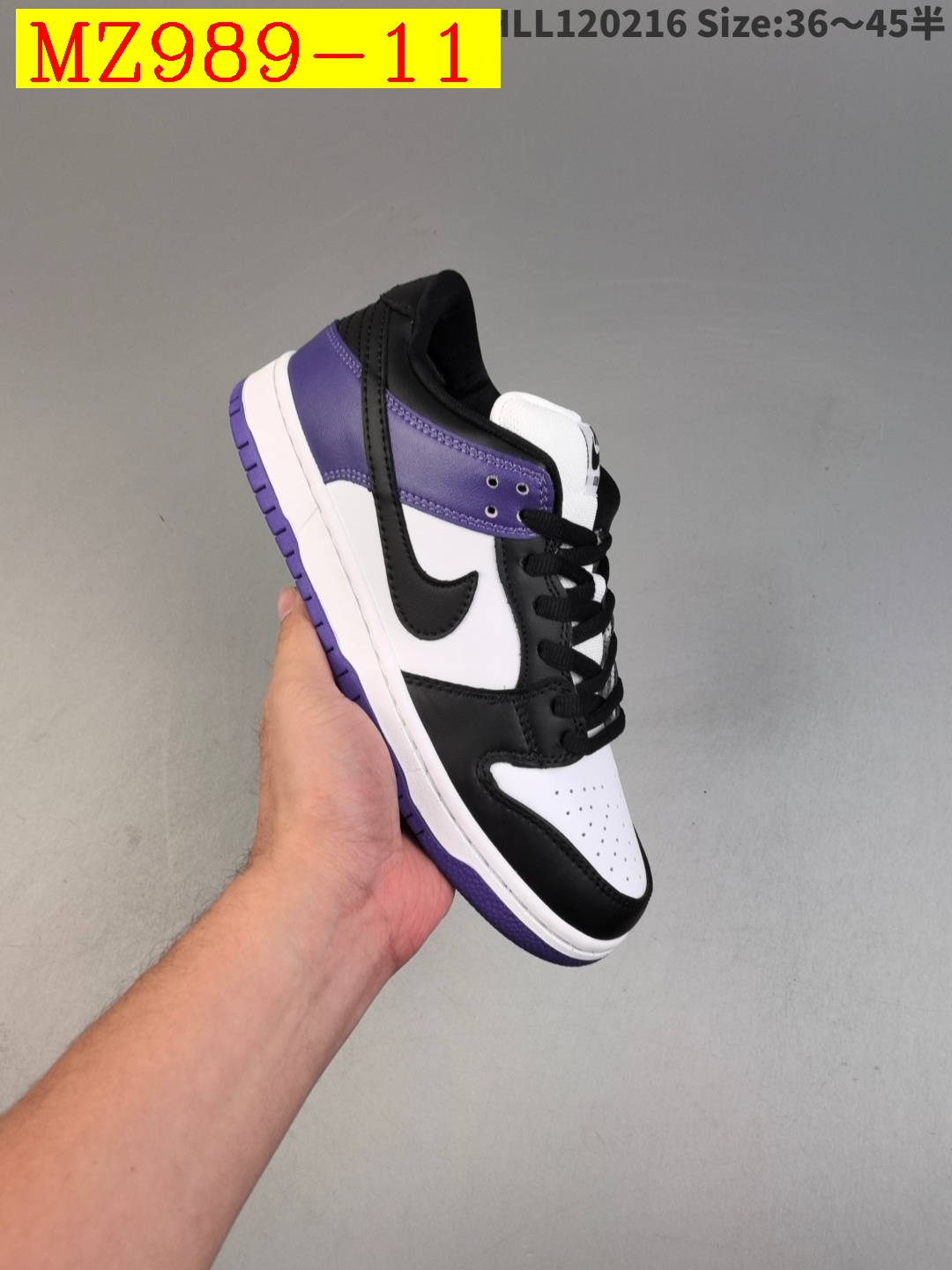 51$ Nike SB Dunk Low Pro Fog half size 36-46 227610 MZ989 gallery