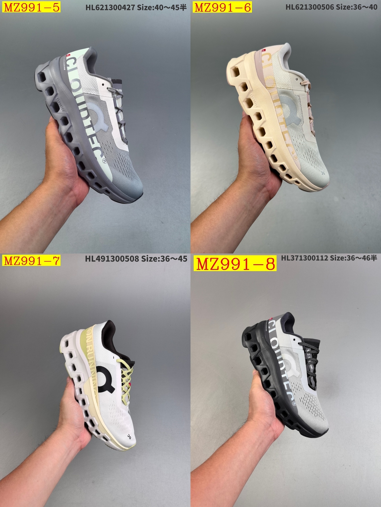 51$ On Cloudmonster size 36-45 723640 MZ991 gallery