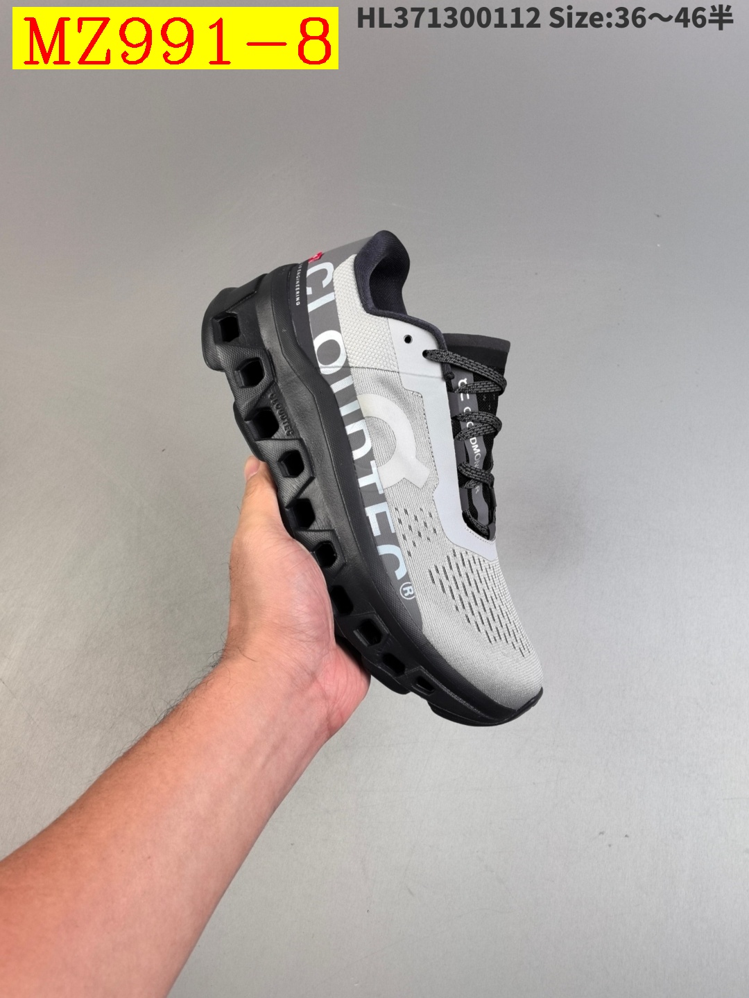 51$ On Cloudmonster size 36-45 723640 MZ991 gallery