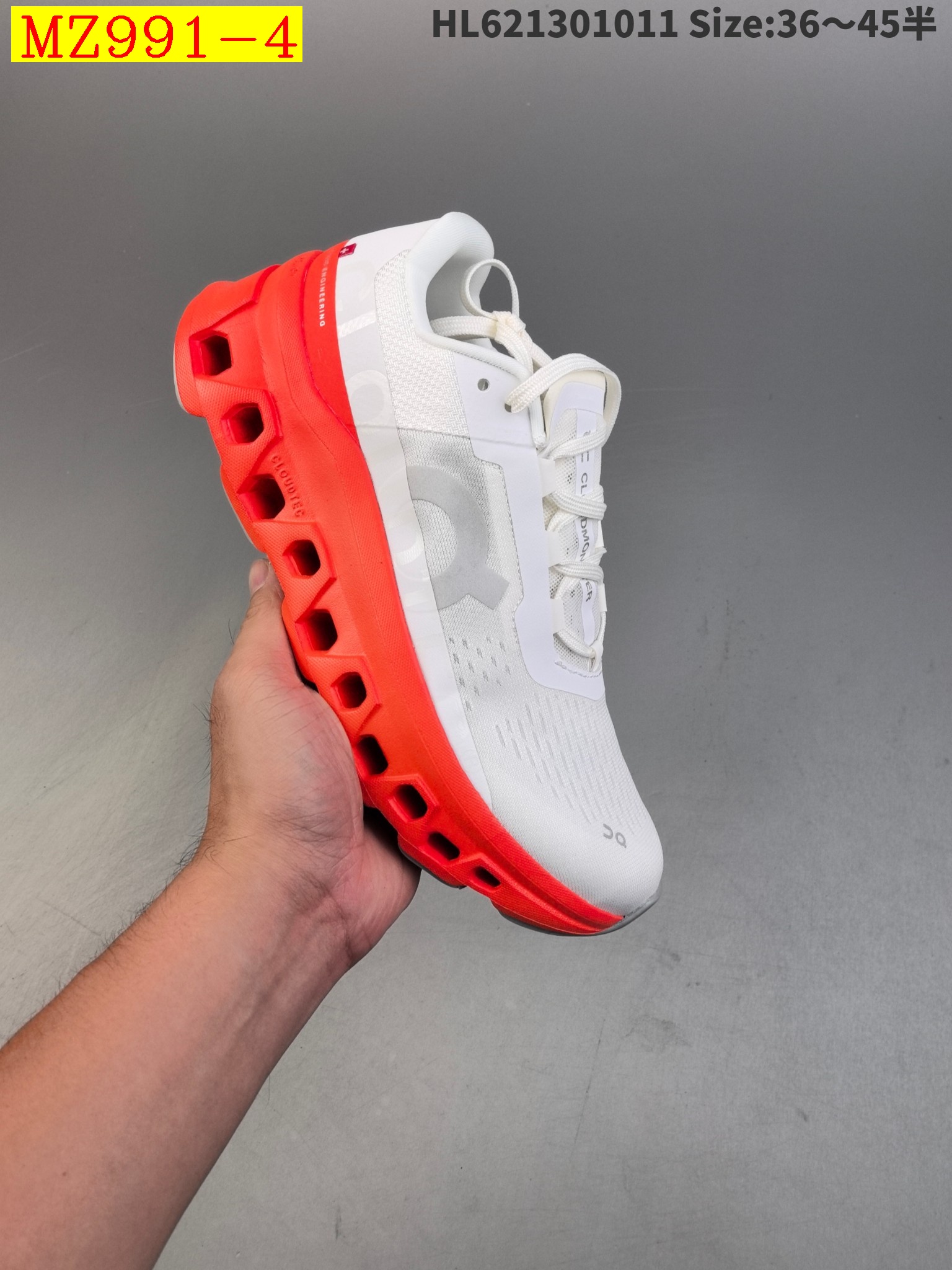 51$ On Cloudmonster size 36-45 723640 MZ991 gallery