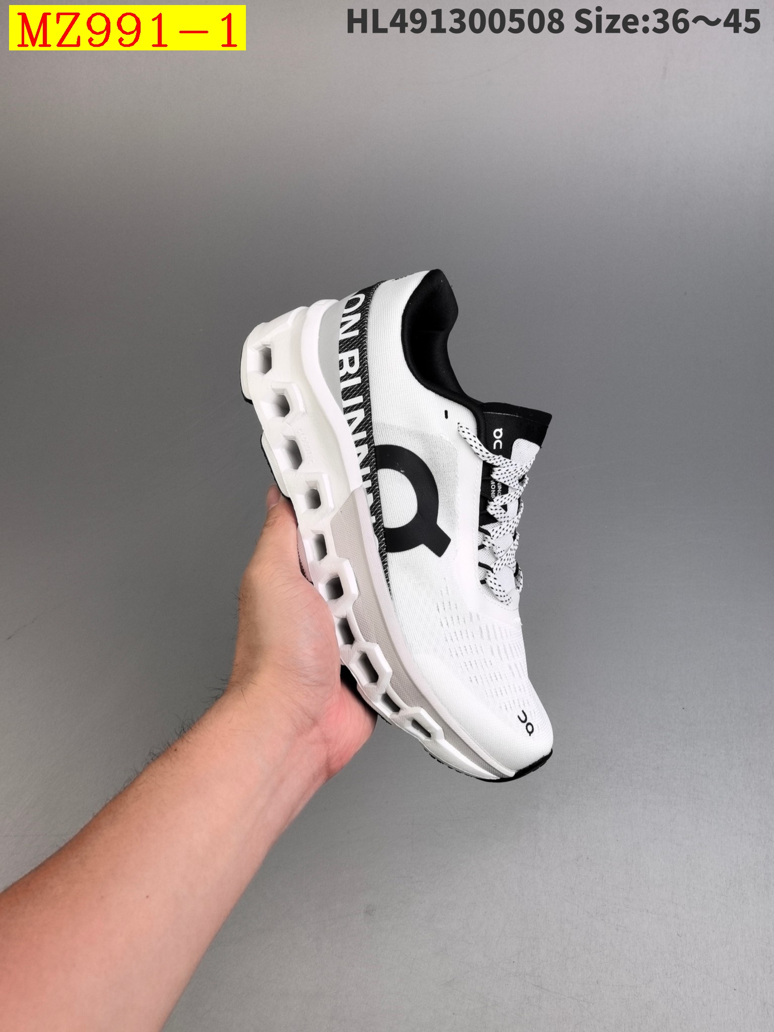 51$ On Cloudmonster size 36-45 723640 MZ991 gallery