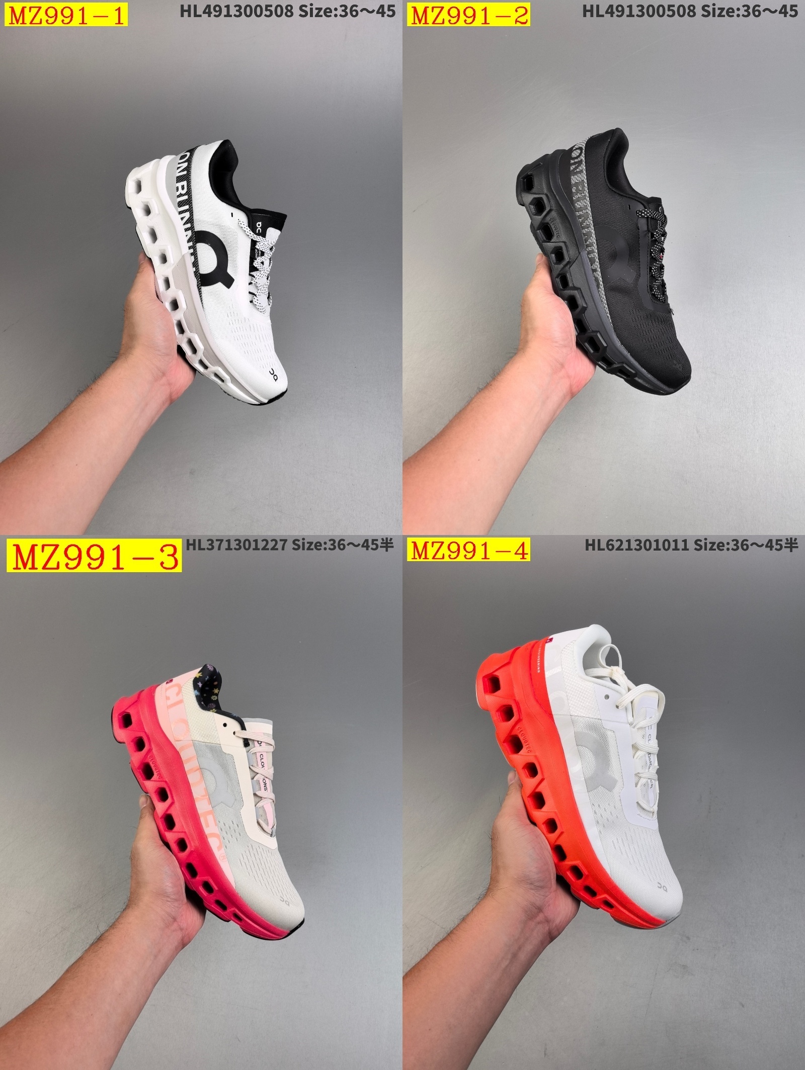 51$ On Cloudmonster size 36-45 723640 MZ991 gallery