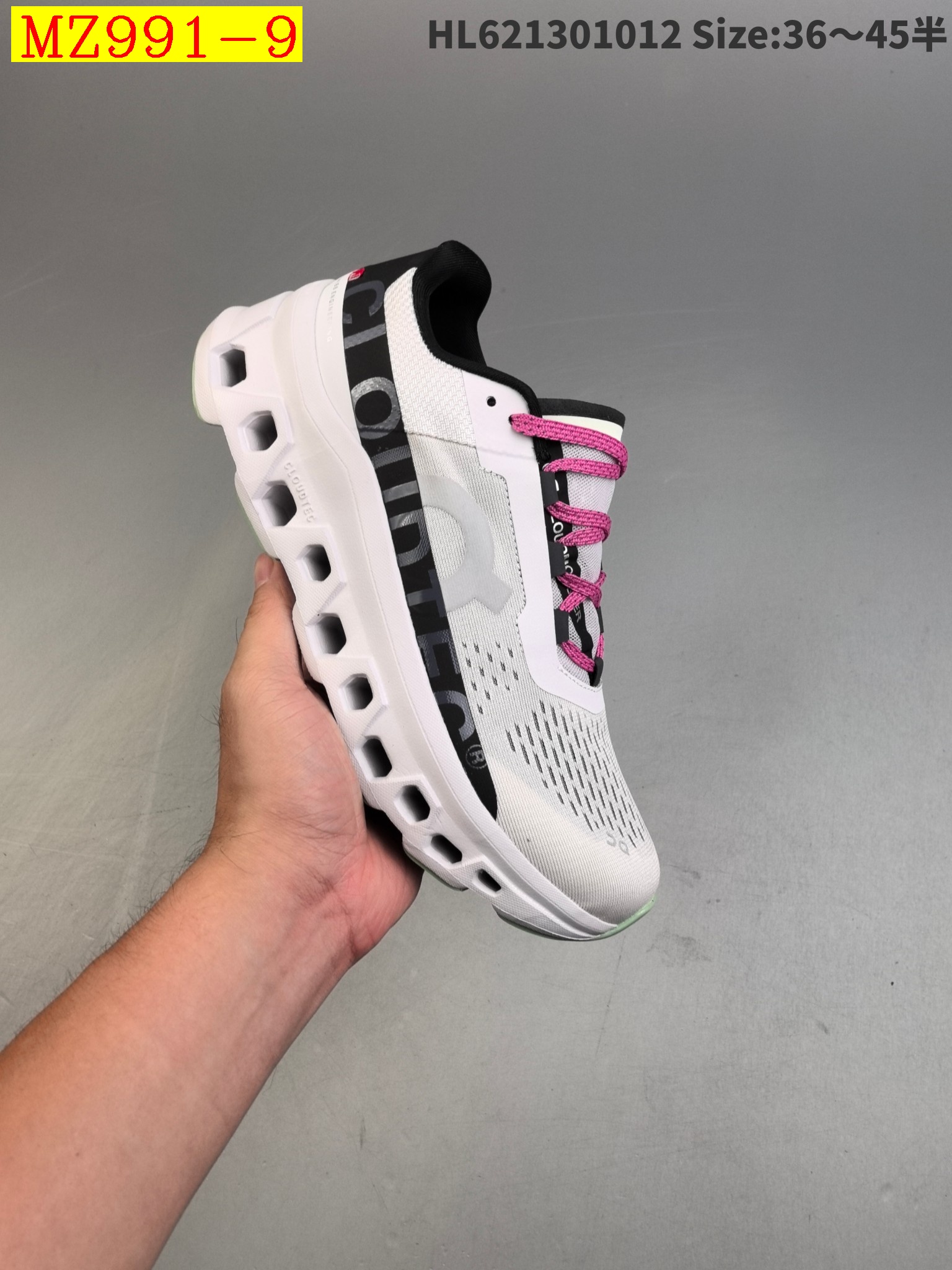 51$ On Cloudmonster size 36-45 723640 MZ991 gallery