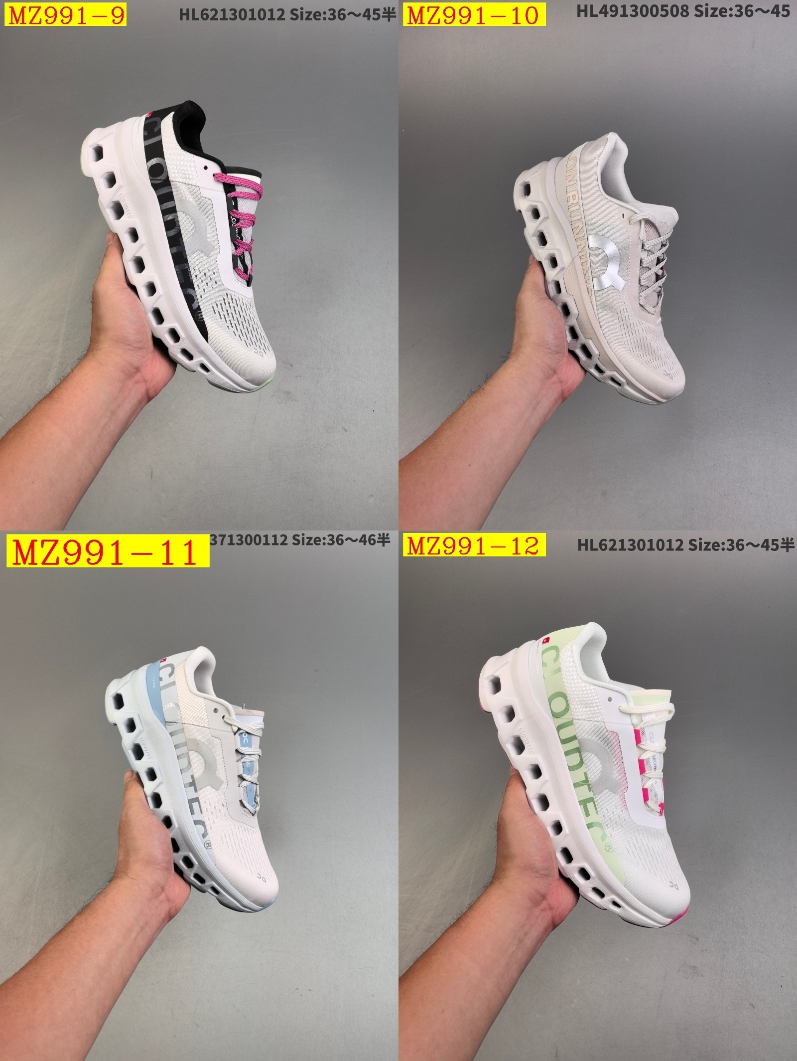 51$ On Cloudmonster size 36-45 723640 MZ991 gallery