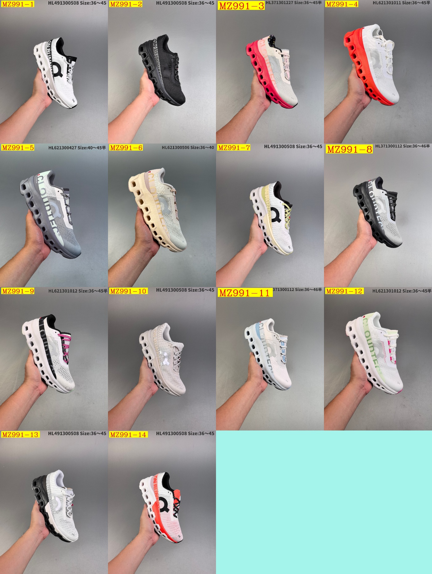 51$ On Cloudmonster size 36-45 723640 MZ991 gallery