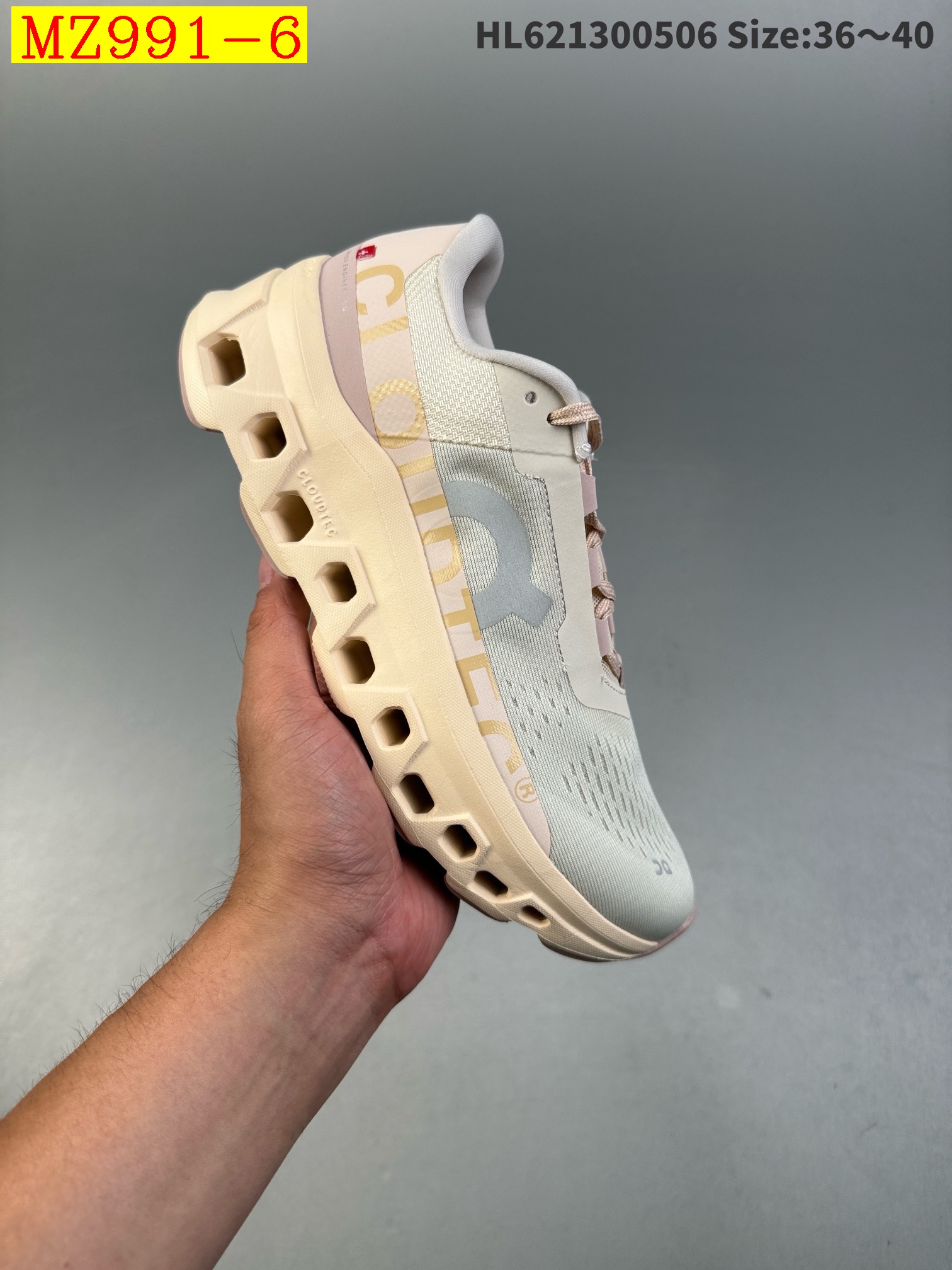 51$ On Cloudmonster size 36-45 723640 MZ991 gallery