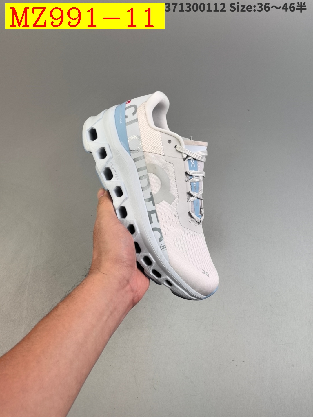 51$ On Cloudmonster size 36-45 723640 MZ991 gallery