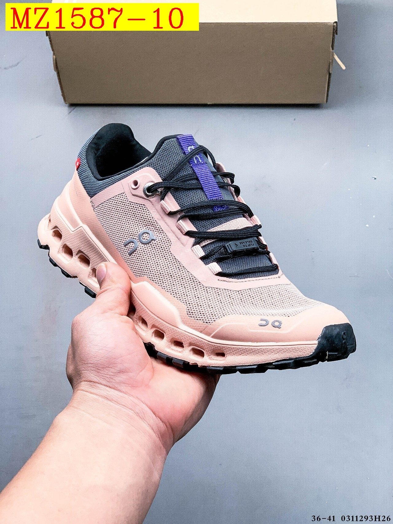 51$ On Cloudultra size 36-45 722690 MZ1587 gallery