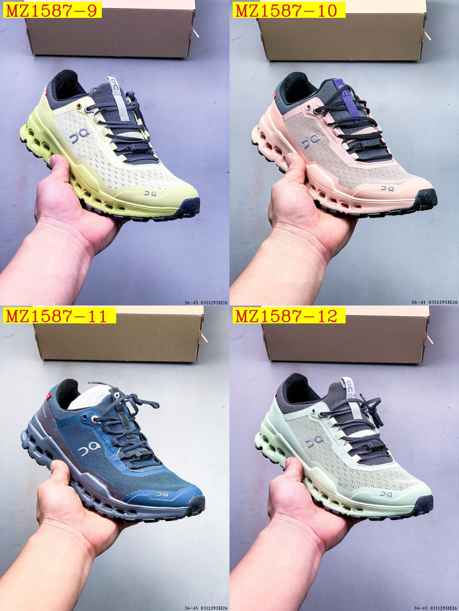 51$ On Cloudultra size 36-45 722690 MZ1587 gallery