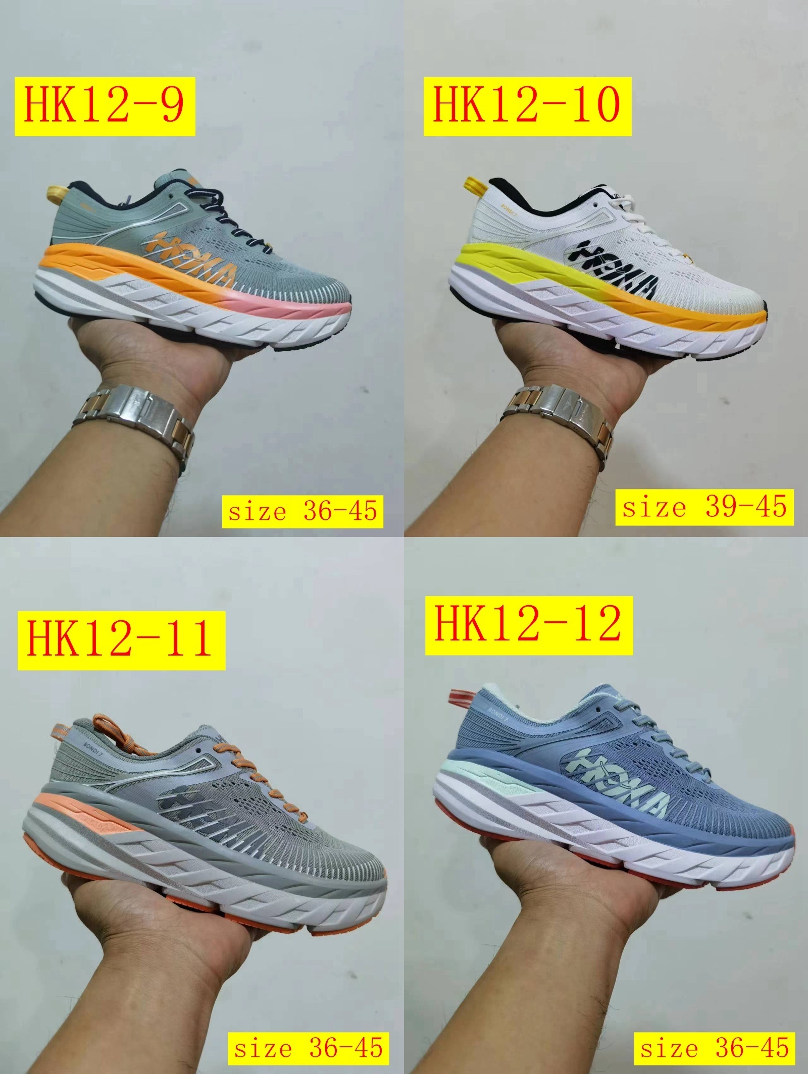 Product Image Gallery