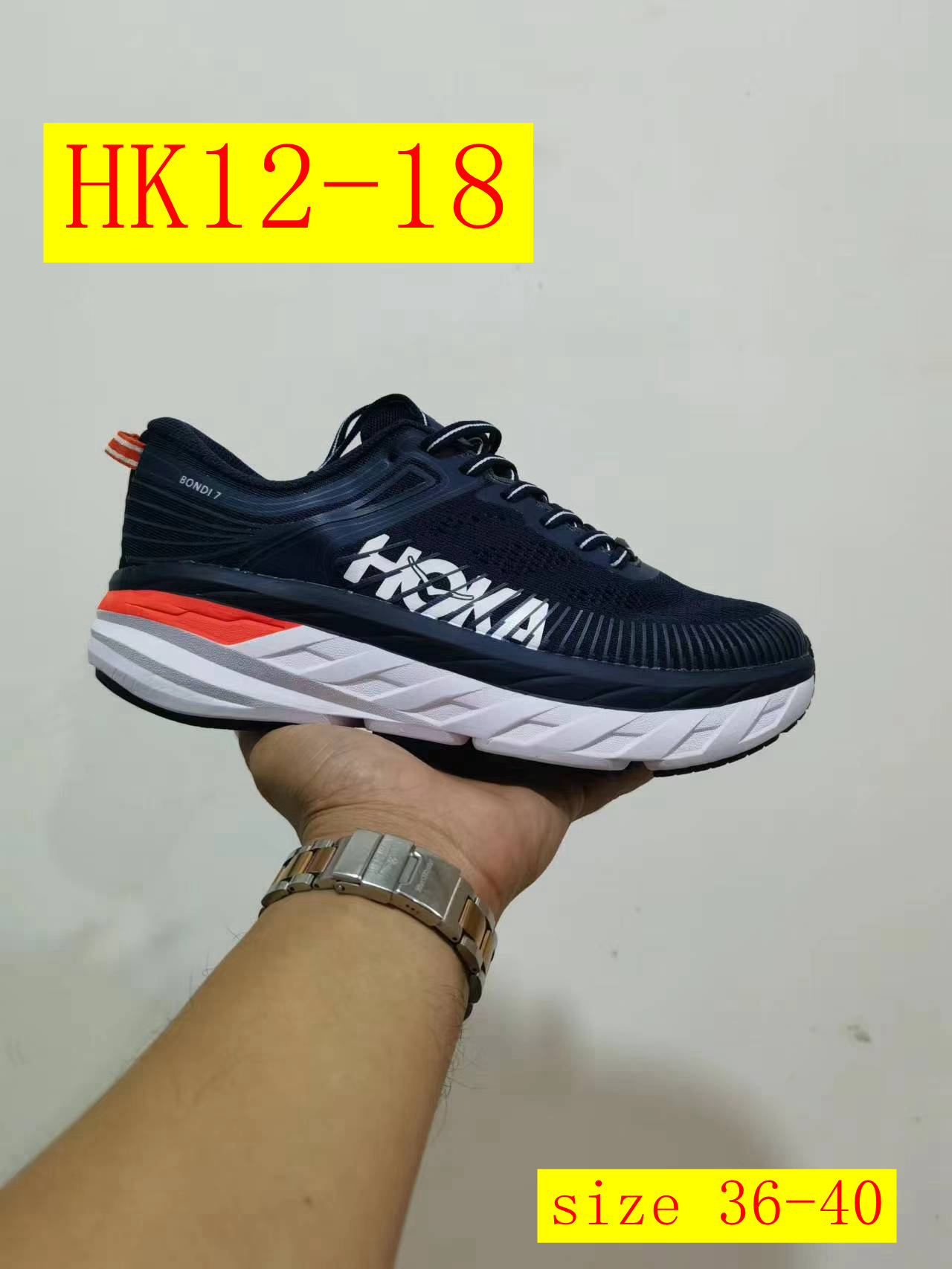 Product Image Gallery