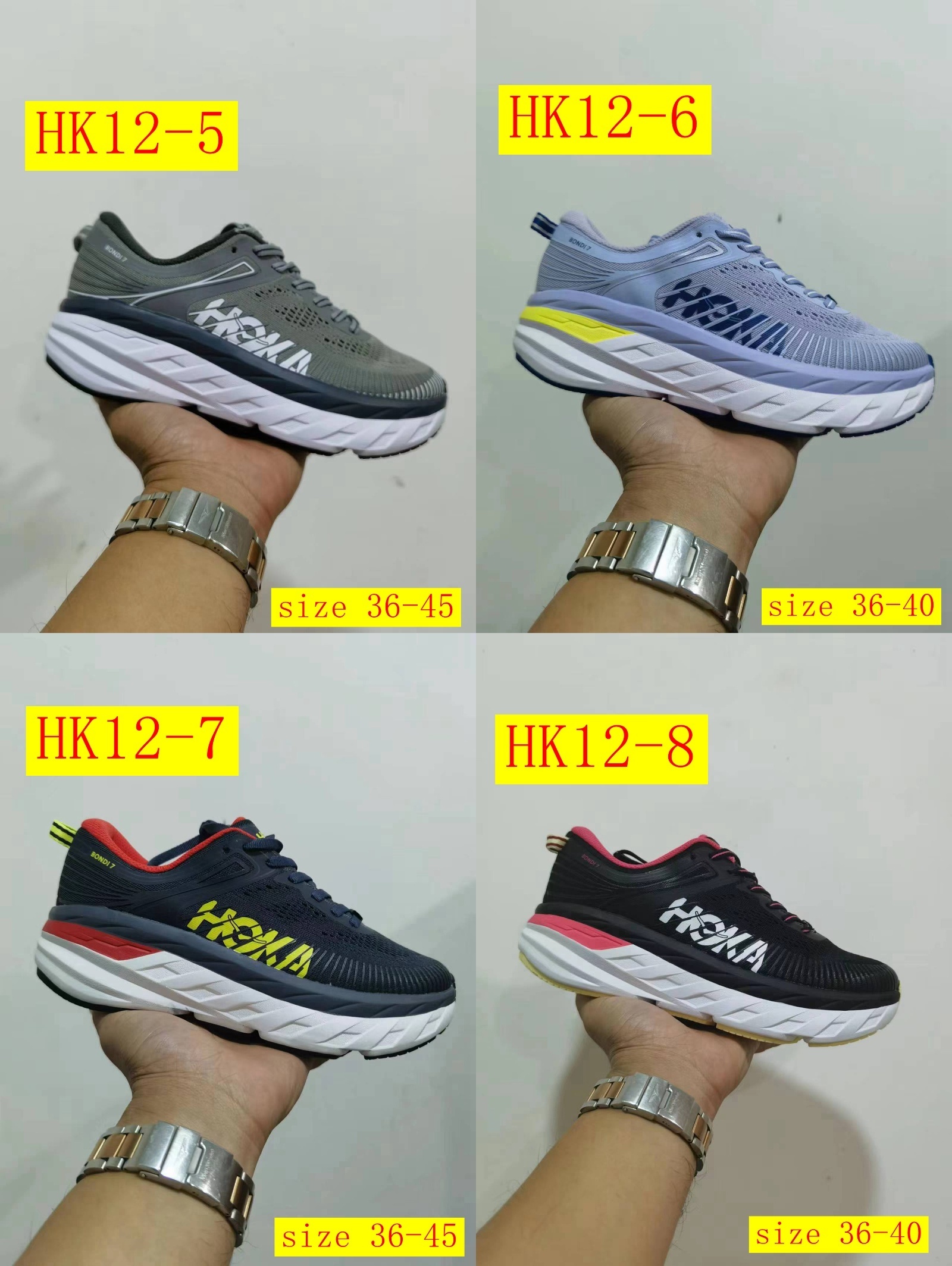 Product Image Gallery