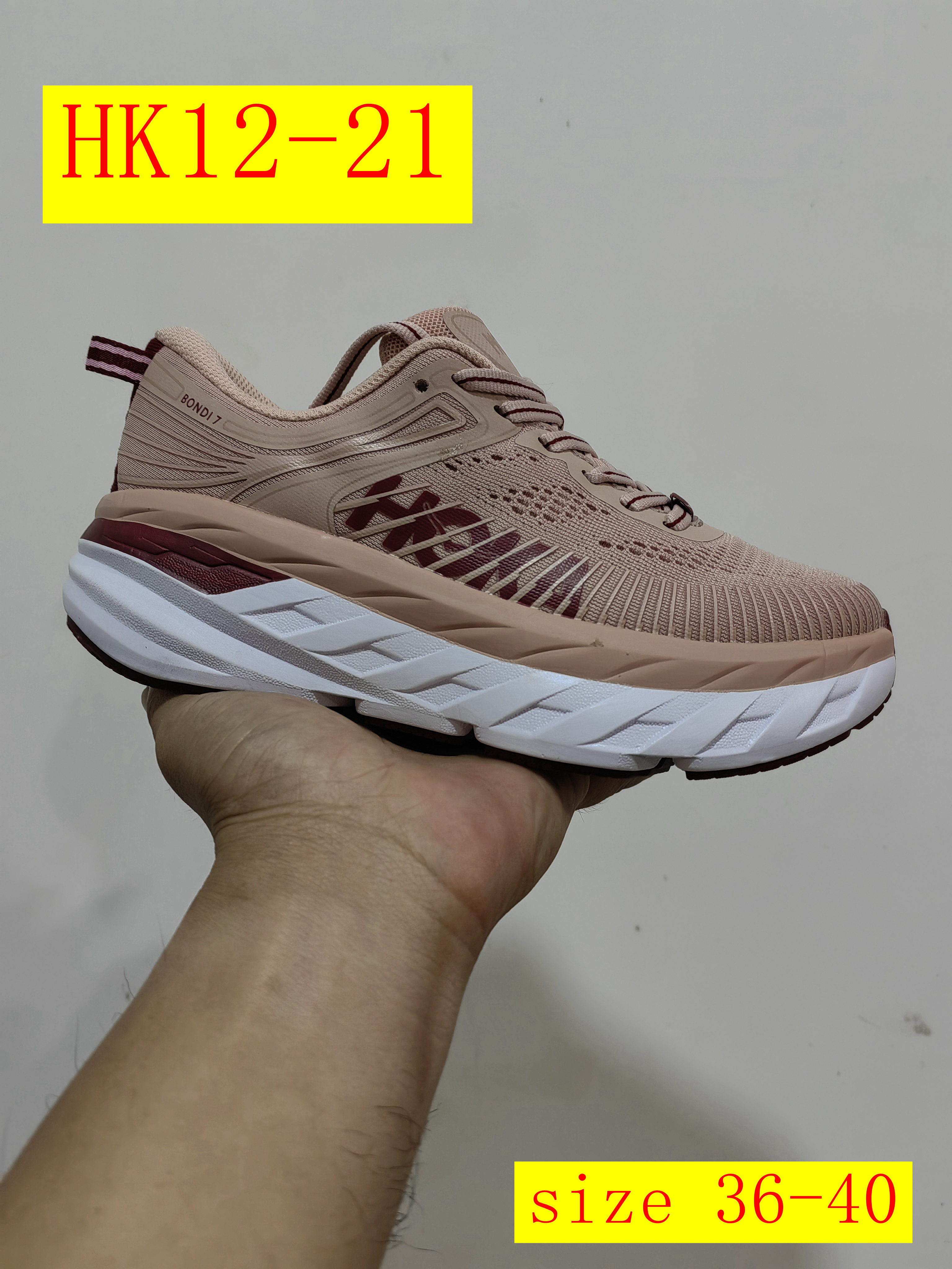 Product Image Gallery