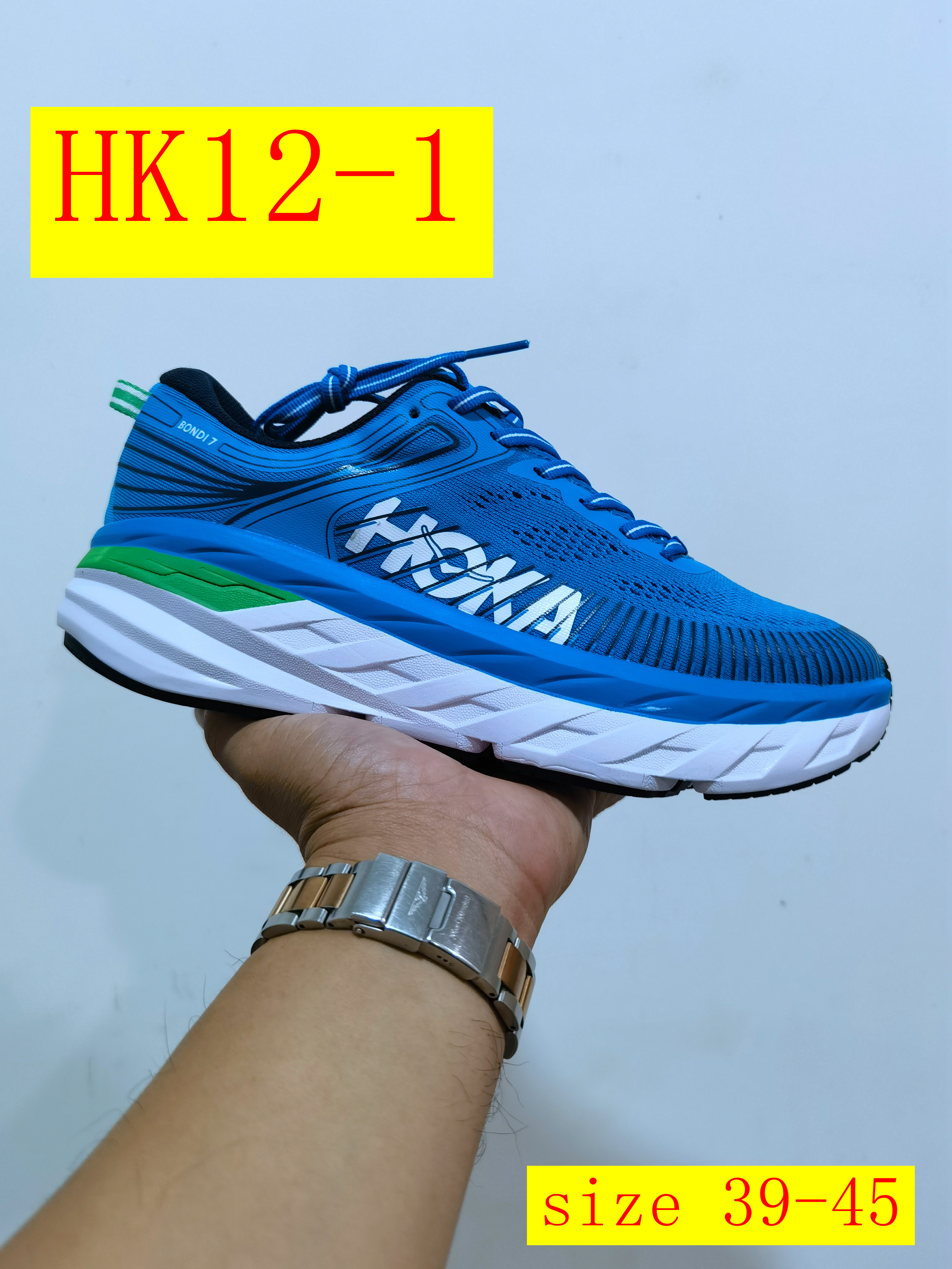 Product Image Gallery