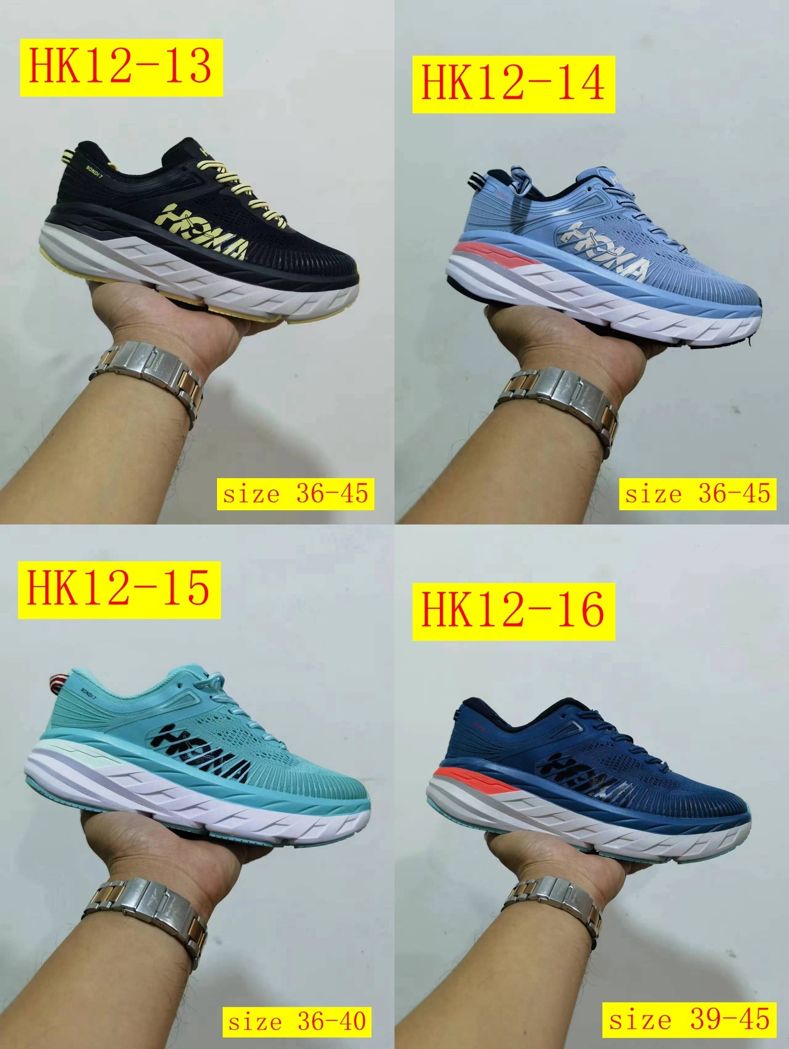 Product Image Gallery