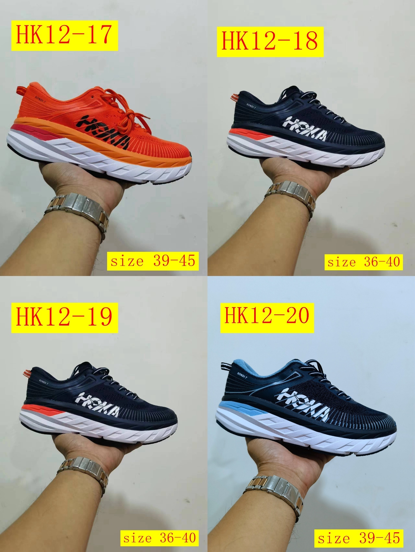 Product Image Gallery