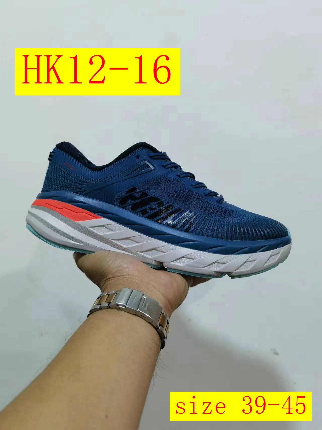 Product Image Gallery