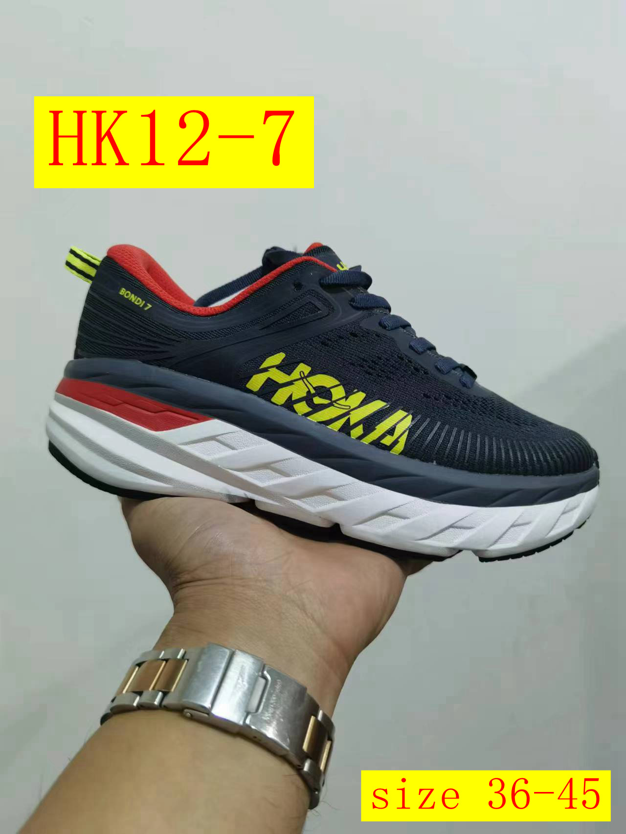 Product Image Gallery