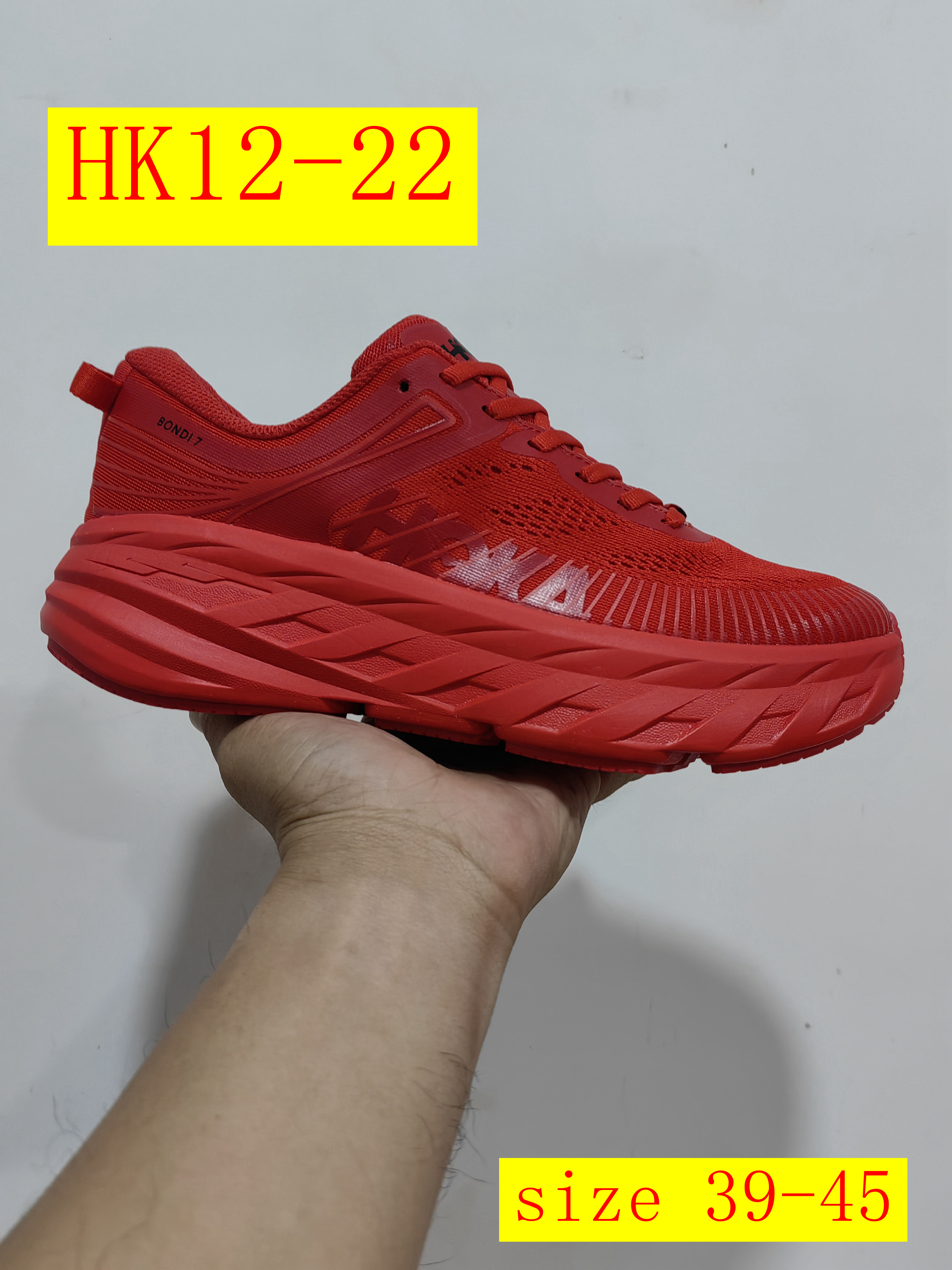 Product Image Gallery