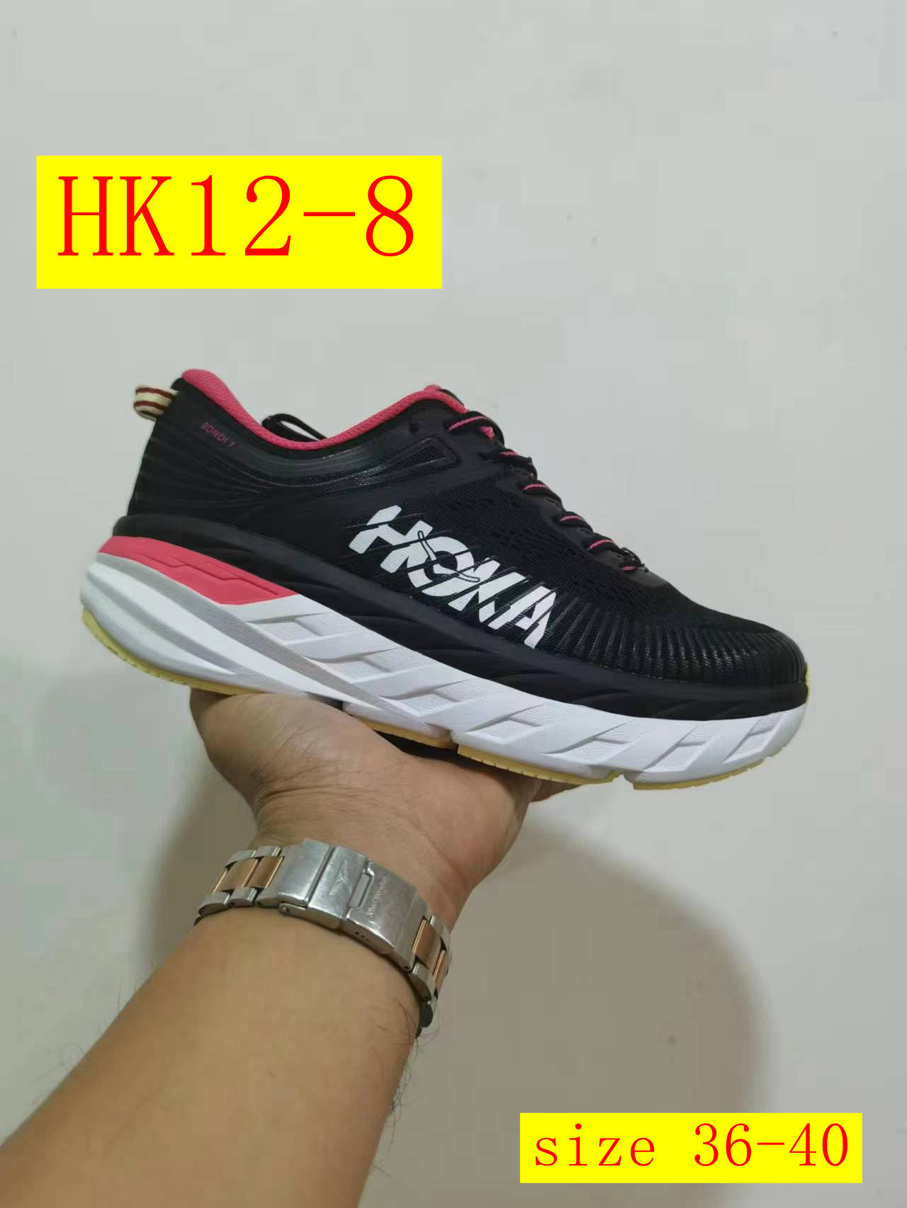 Product Image Gallery