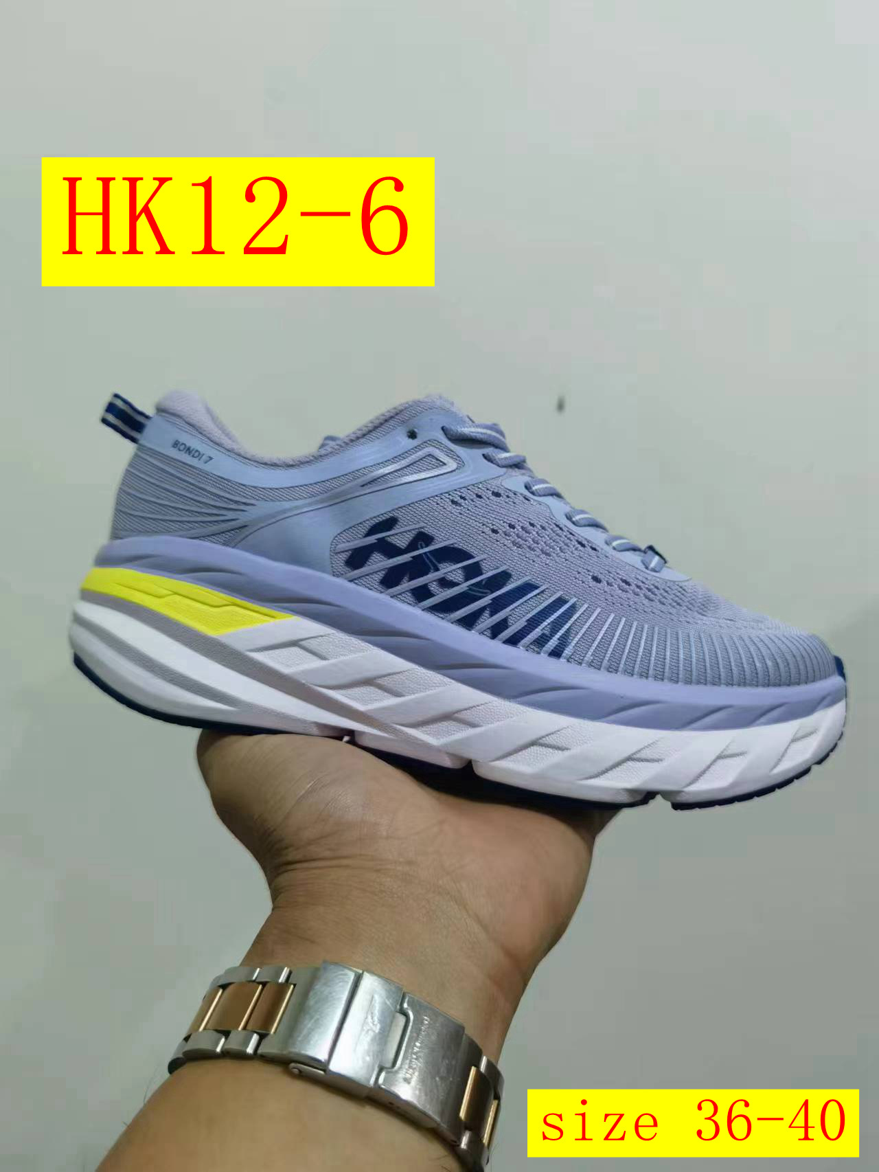 Product Image Gallery