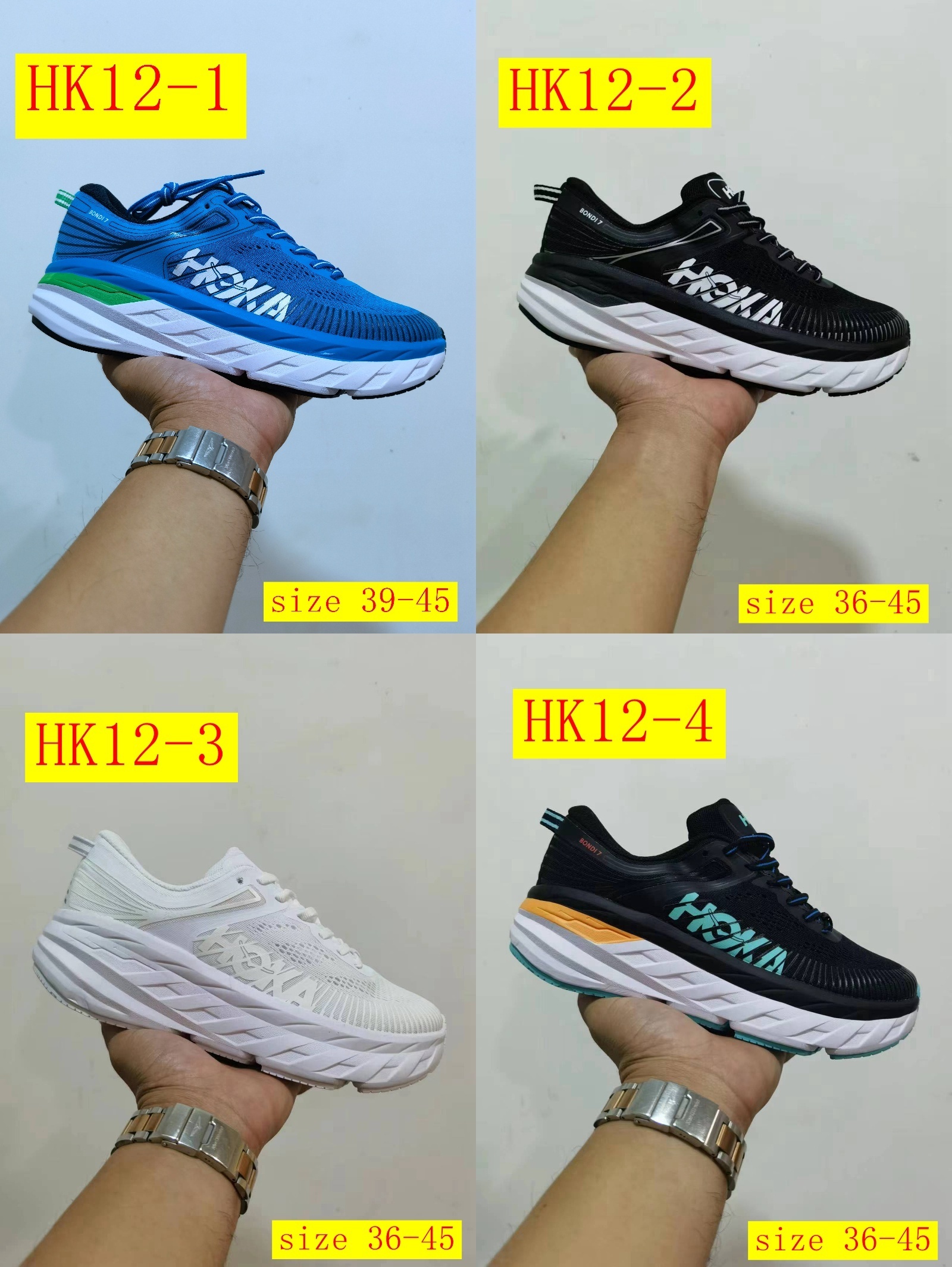 Product Image Gallery