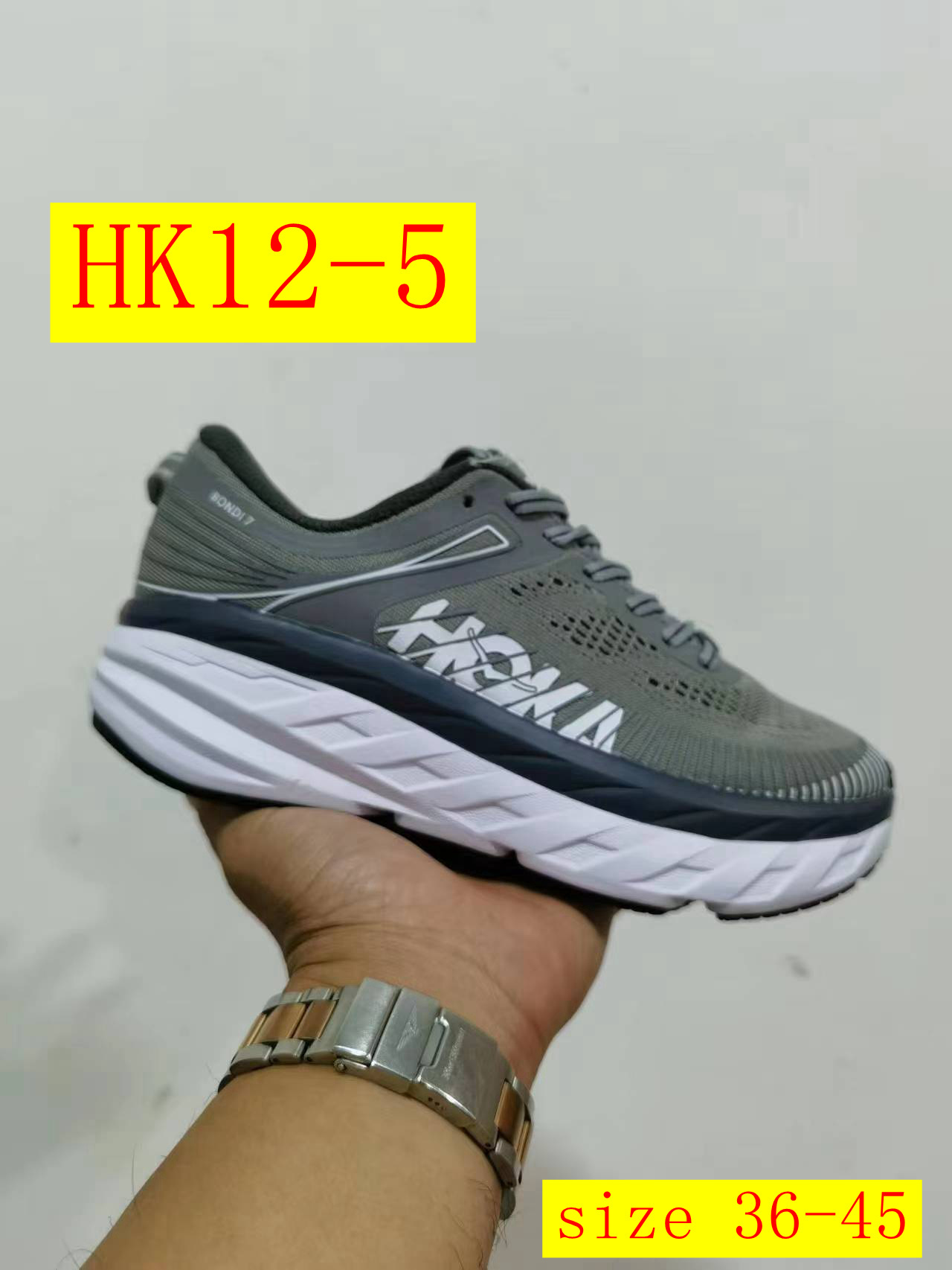 Product Image Gallery