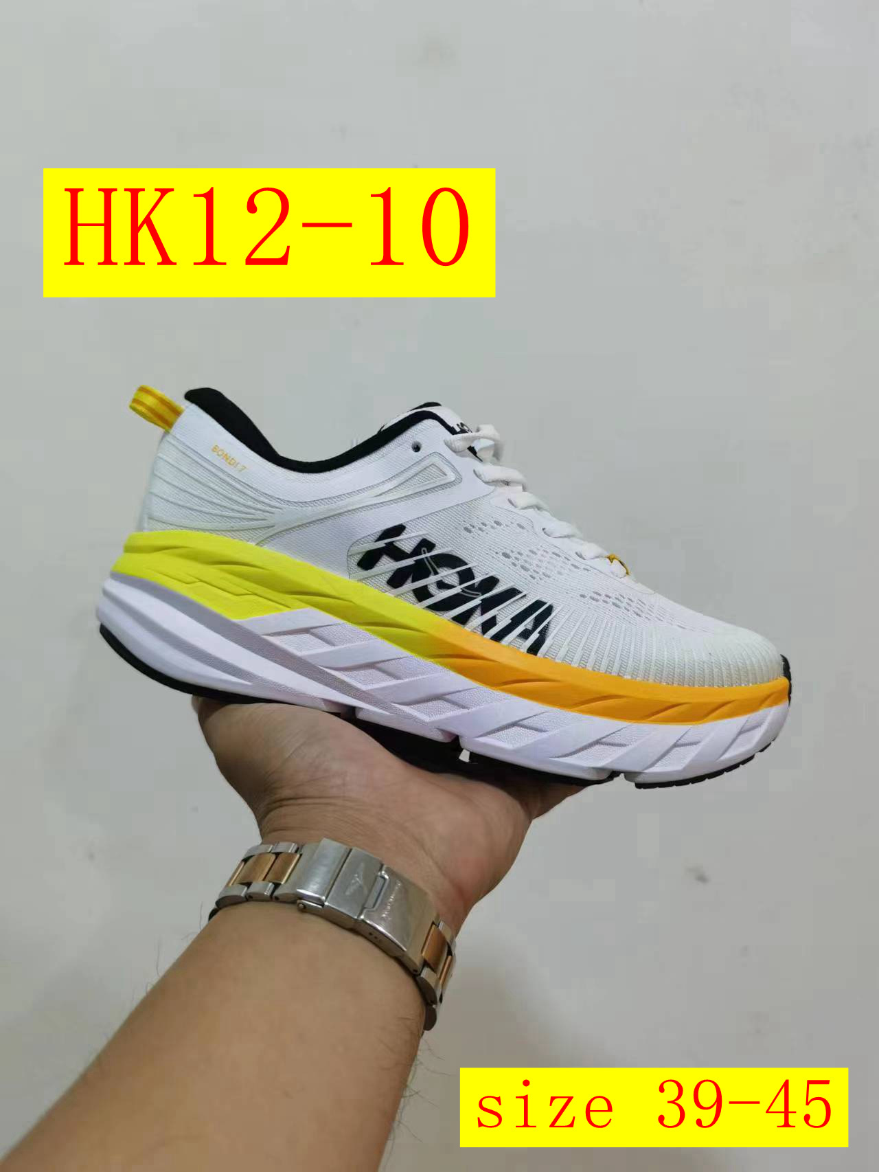 Product Image Gallery