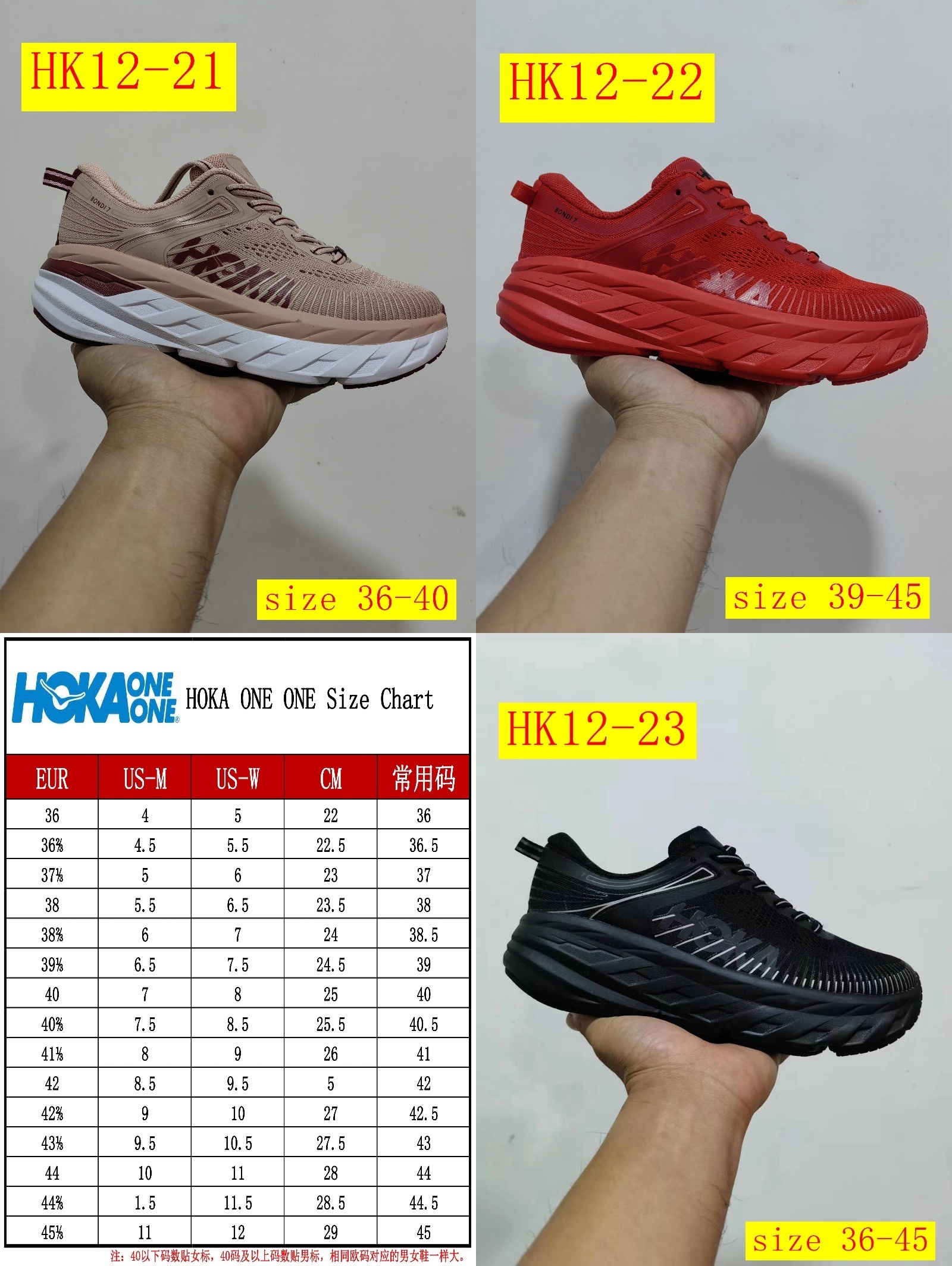 Product Image Gallery