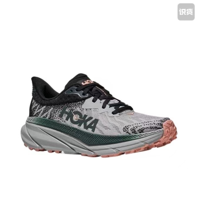 51$ dh HOKA ONE ONE Challenger 7 size 36-45 HK2 gallery