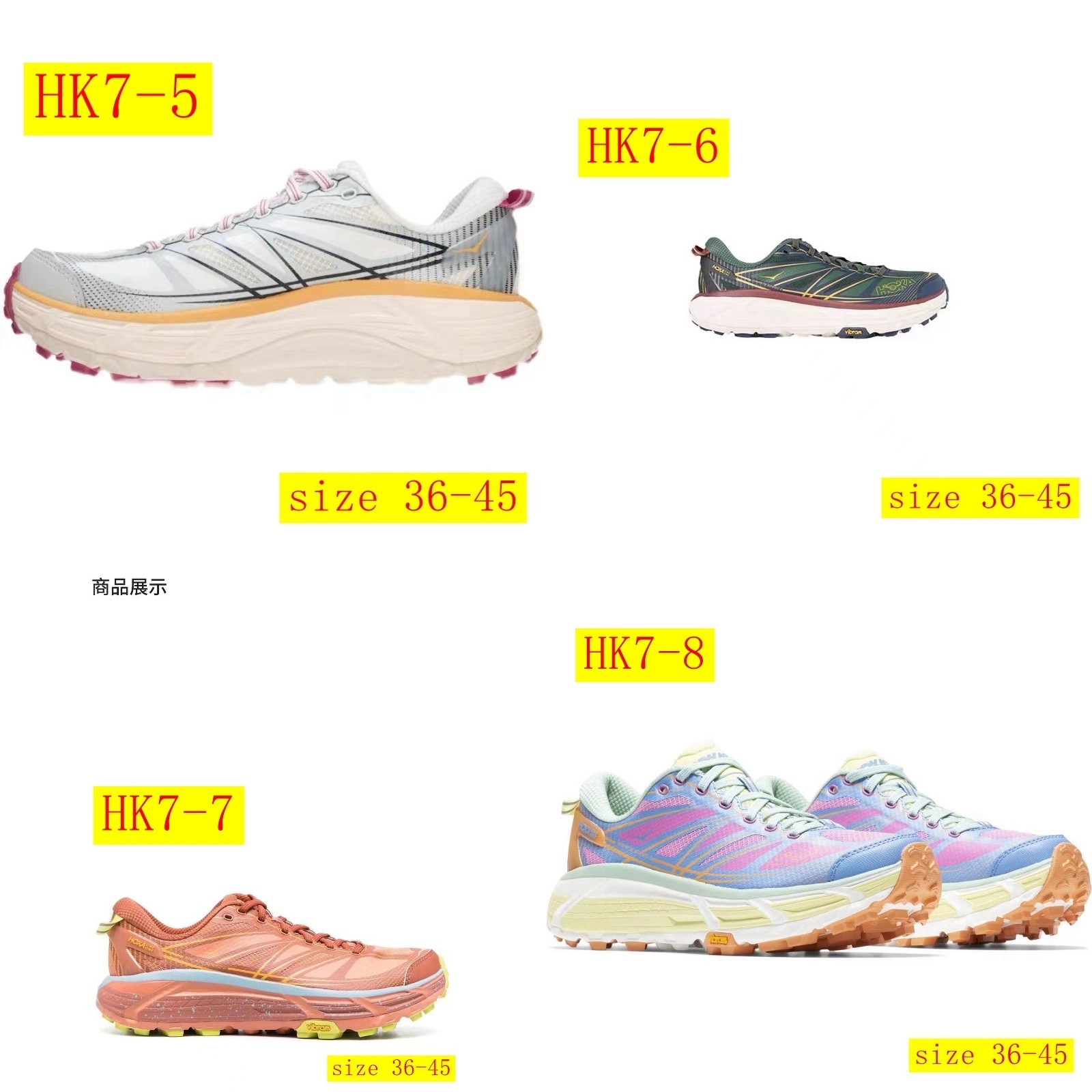 51$ dh HOKA ONE ONE Mafate Speed 2 size36-45 HK7 gallery