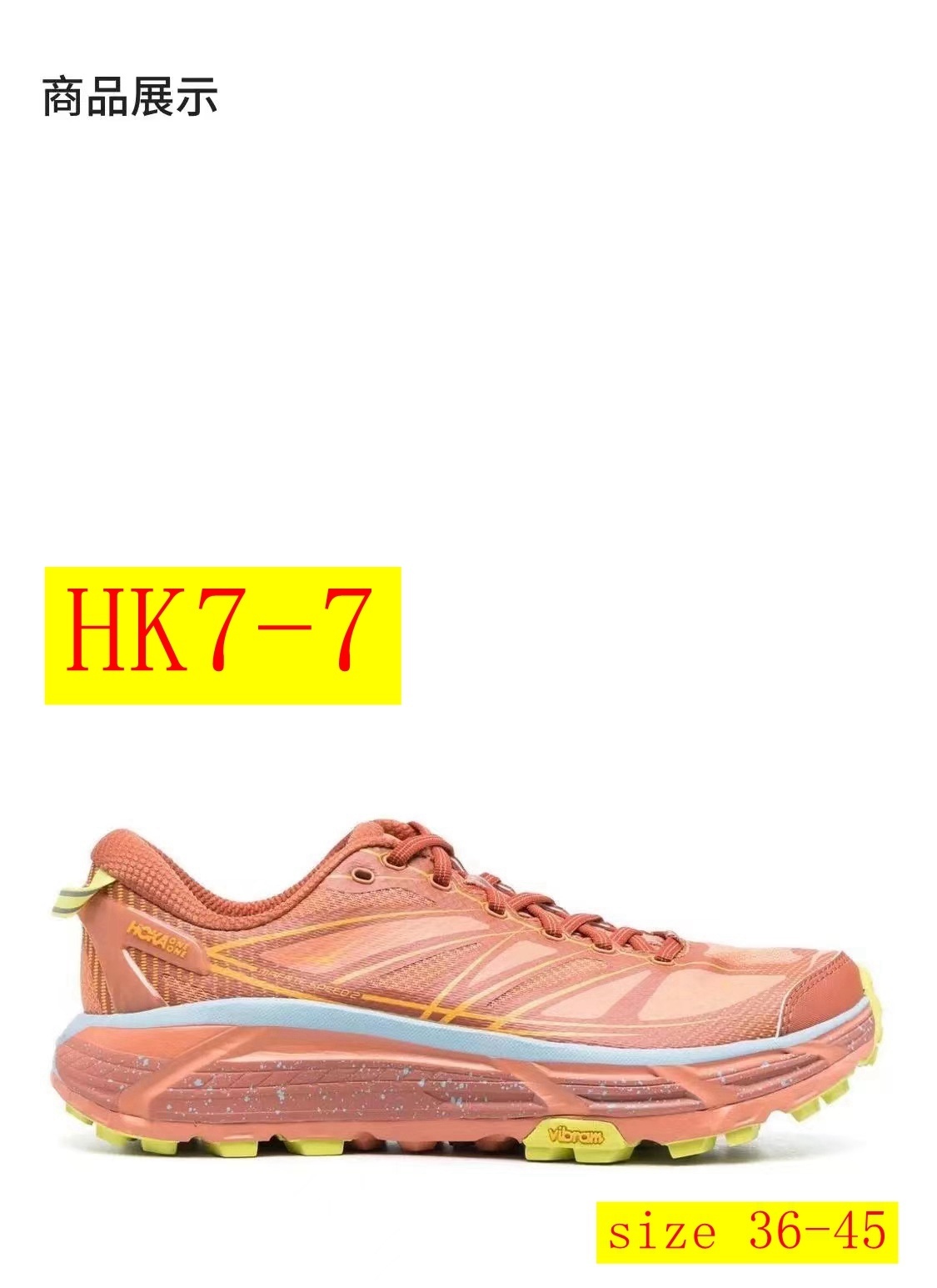 51$ dh HOKA ONE ONE Mafate Speed 2 size36-45 HK7 gallery