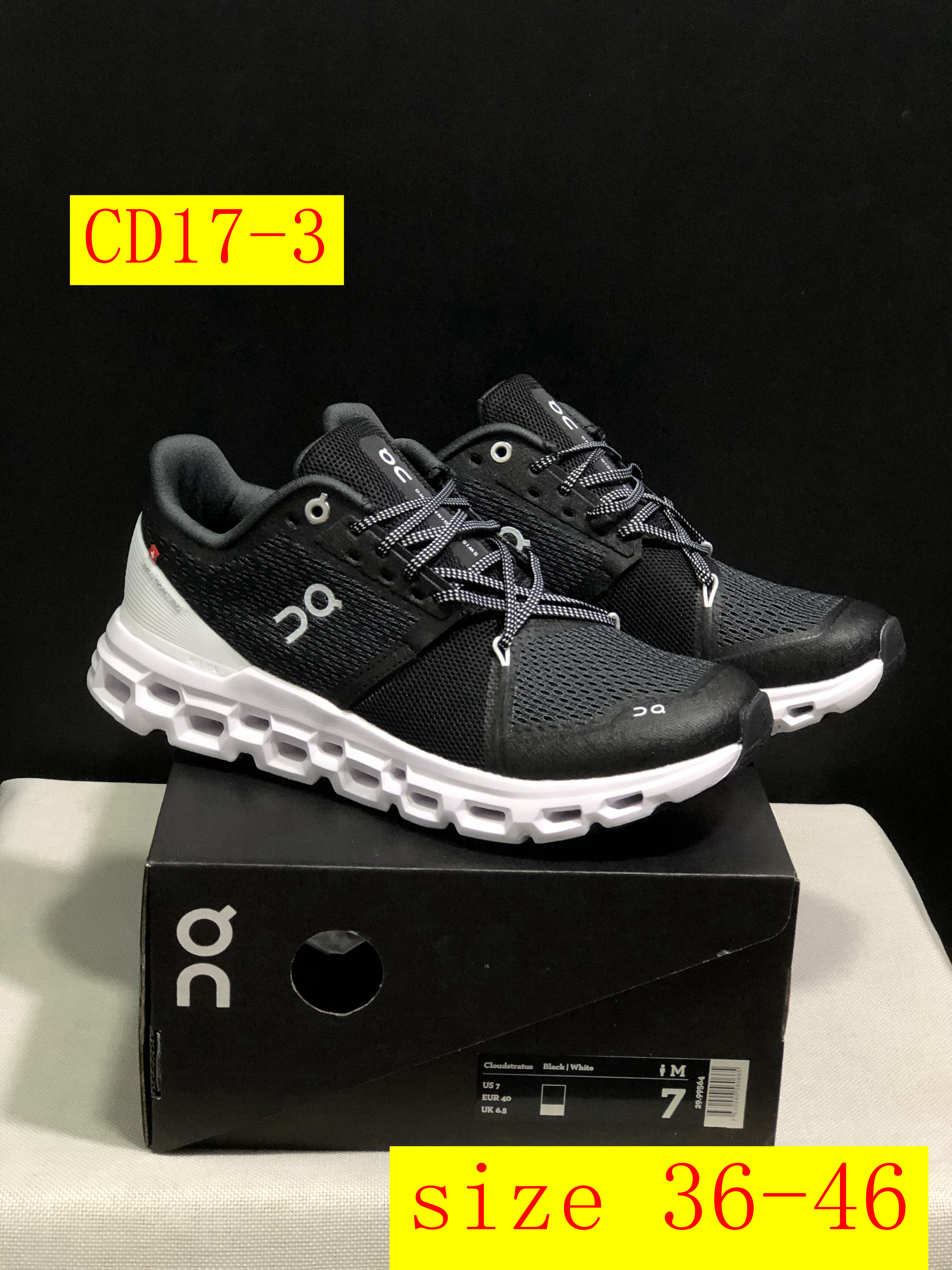 51$ dh On Cloudstratus another size 36-46 CD17 gallery