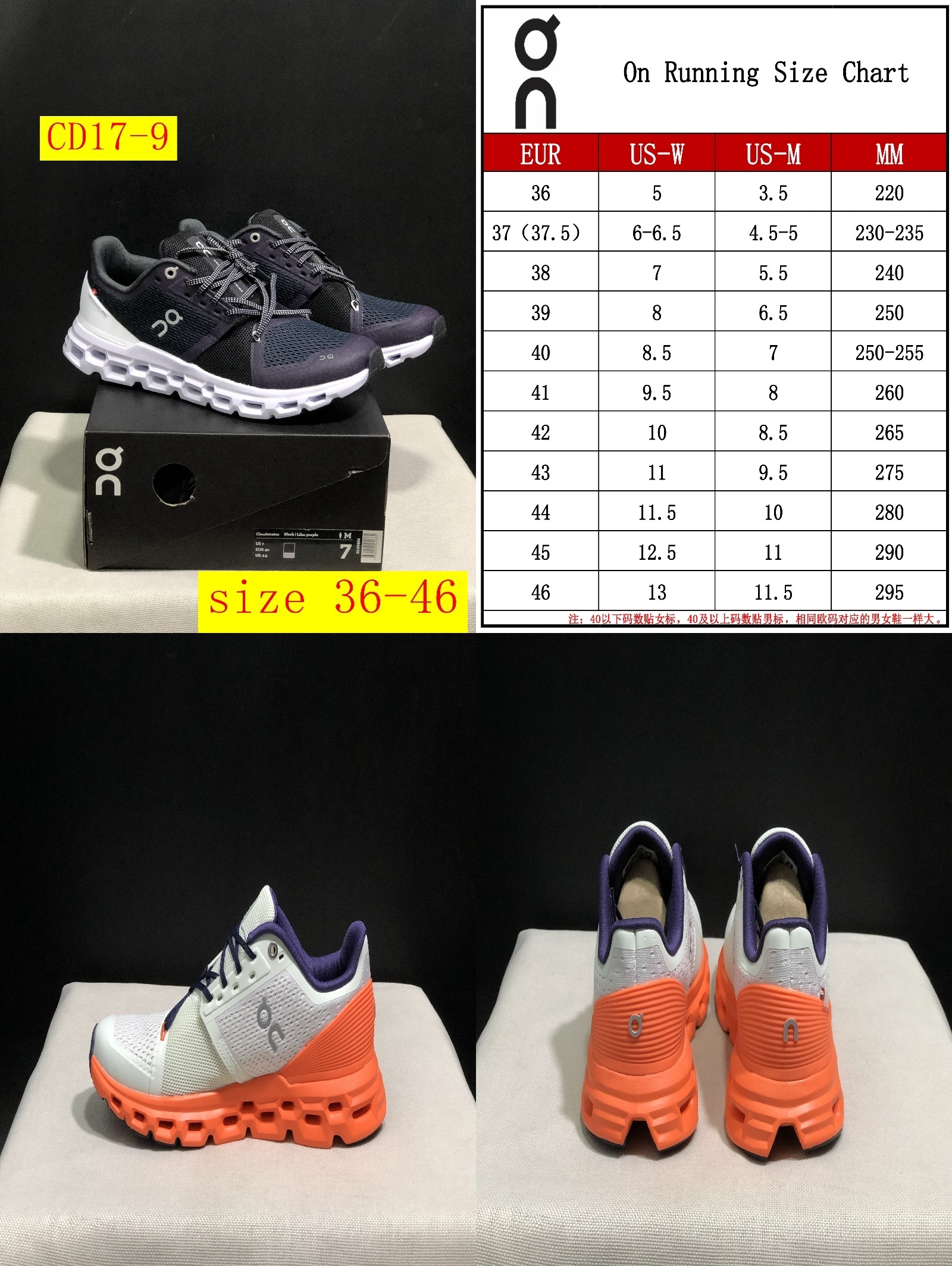 51$ dh On Cloudstratus another size 36-46 CD17 gallery
