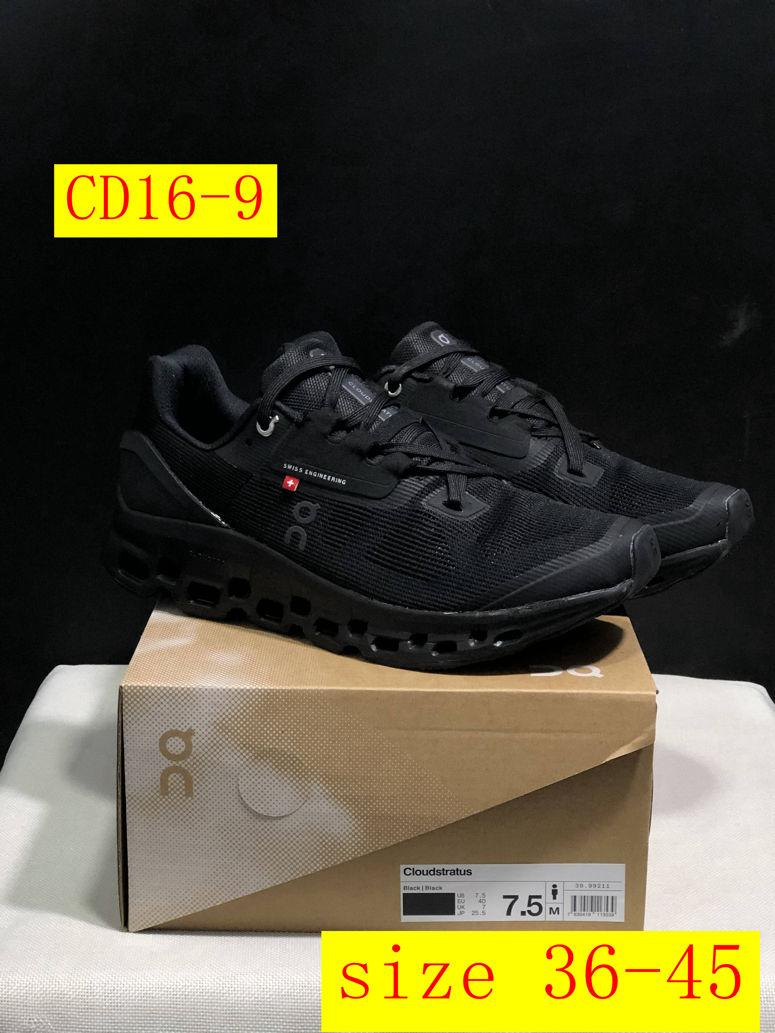 dh On Cloudstratus size 36 45 CD16 gallery